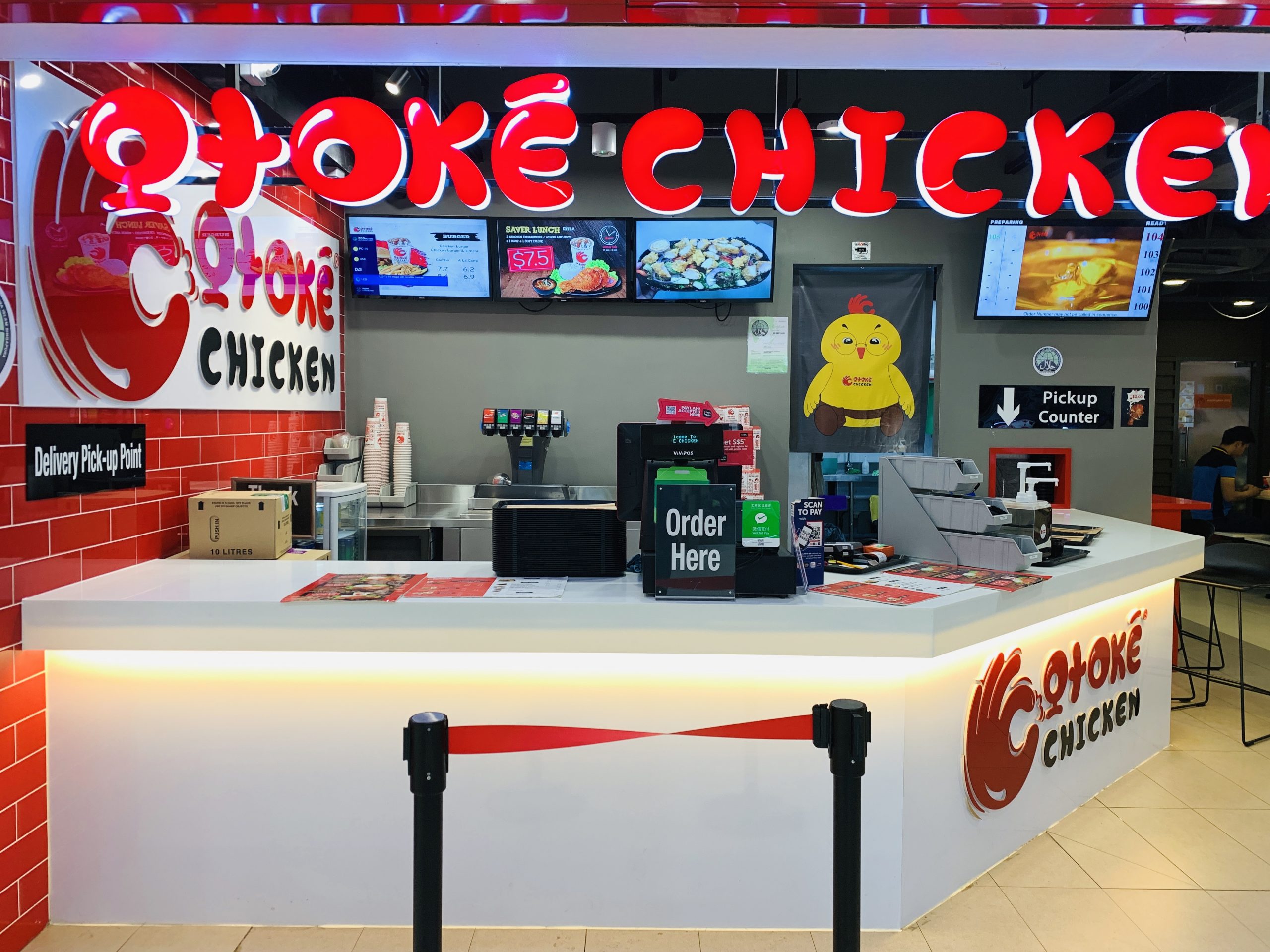 Otoke Chicken - Halal Korean Fried Chicken in Lucky Plaza