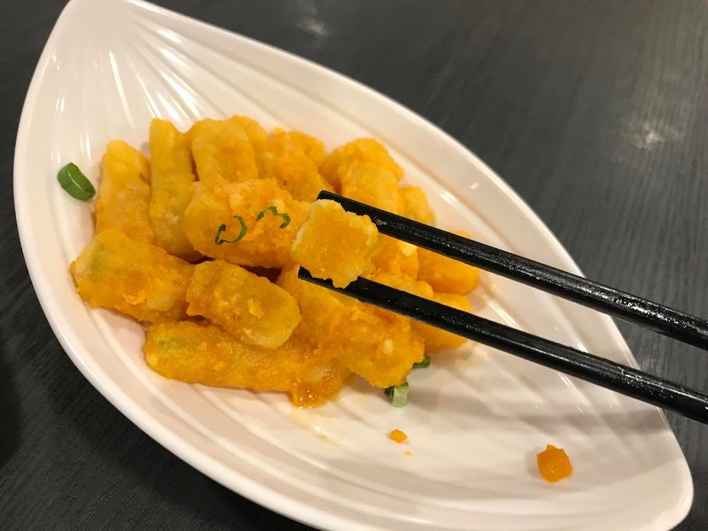 Honguo - Pumpkin Fries with Salted Egg Yolk (Inside)