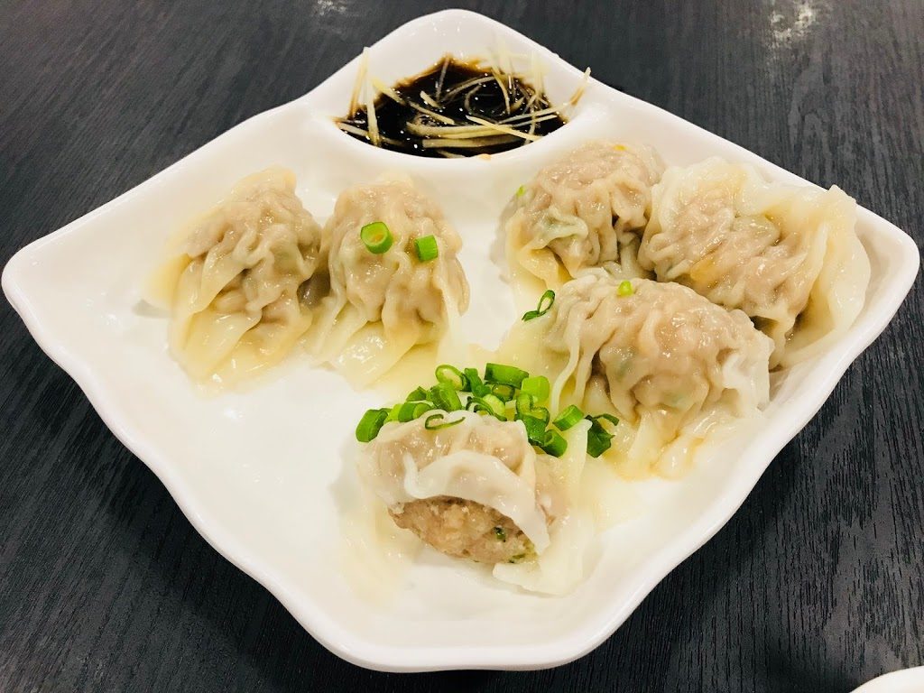 Honguo - Shanghai Pork Dumplings