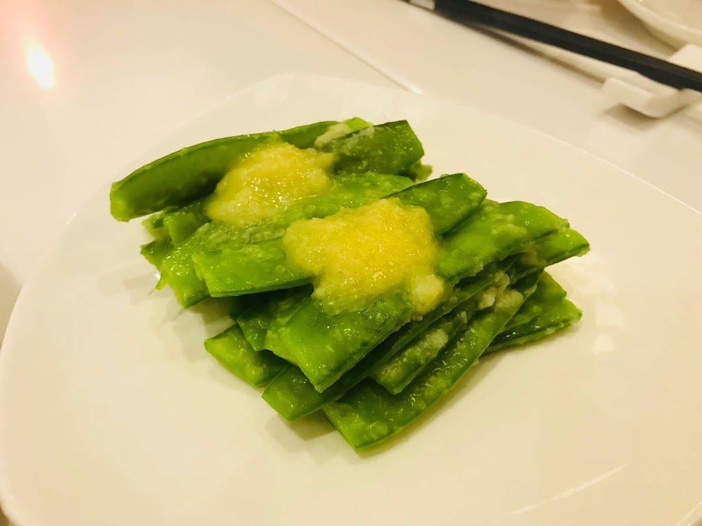 The Good Trio - Snow Peas in Ginger Sauce