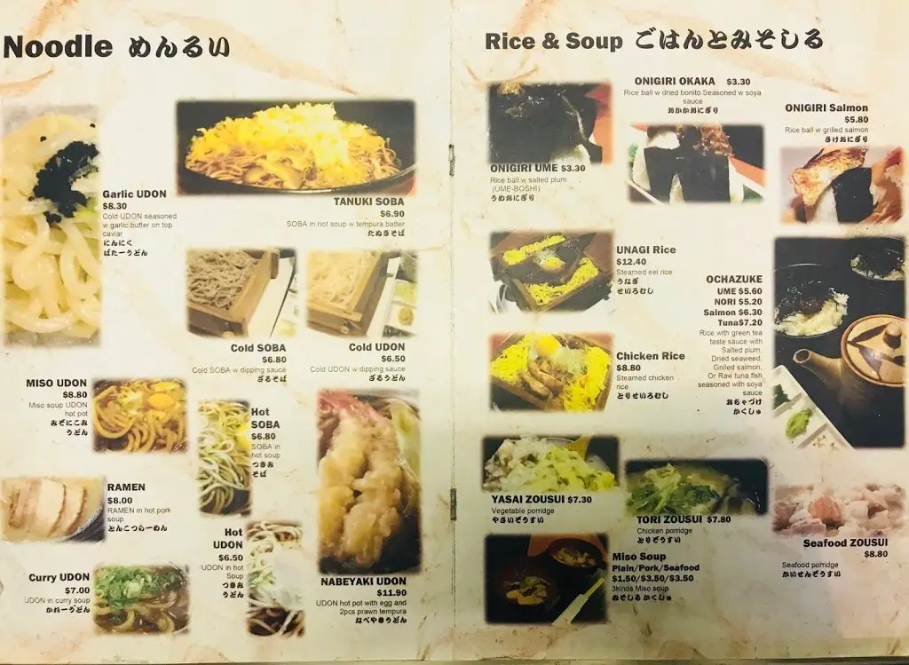 MIZ Japanese Restaurant - Menu 4