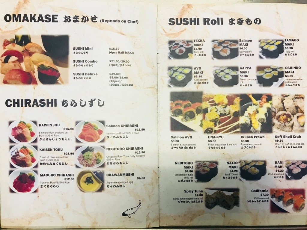 MIZ Japanese Restaurant - Menu 6