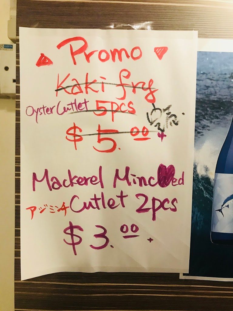 MIZ Japanese Restaurant - Promotions