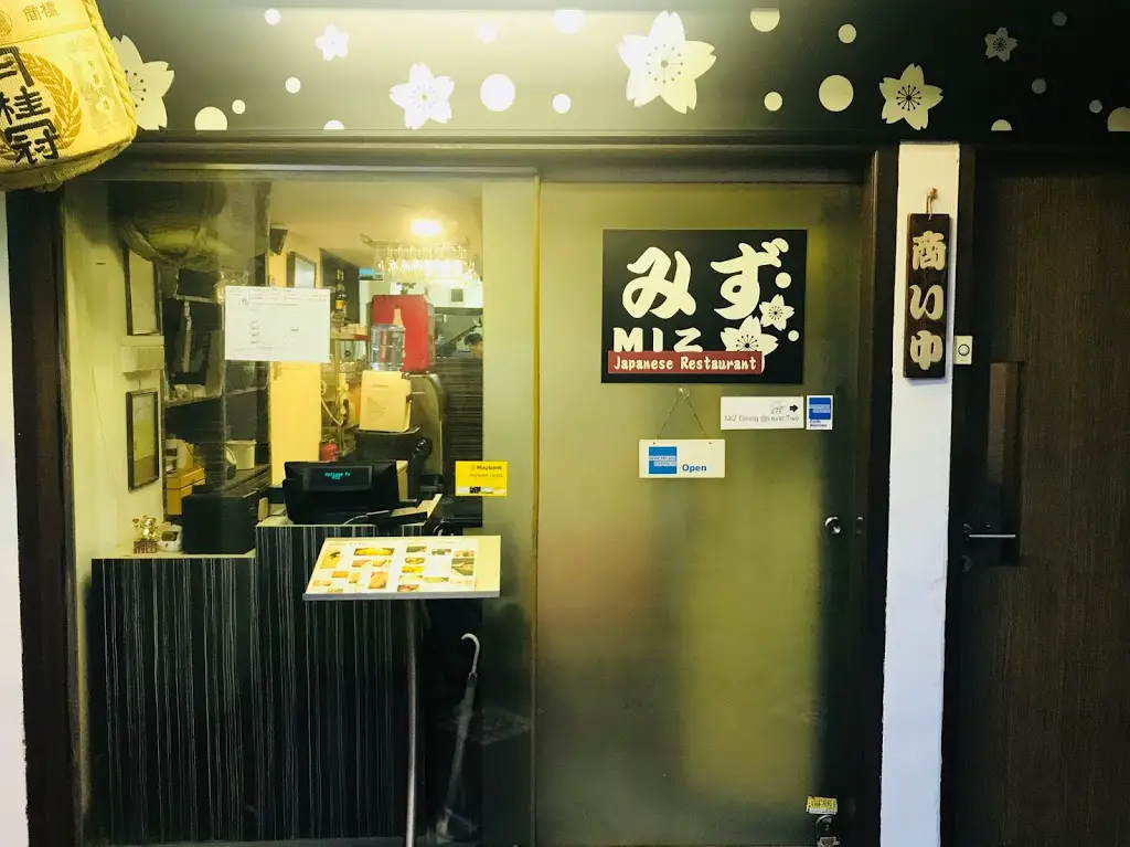 MIZ Japanese Restaurant - Restaurant Front