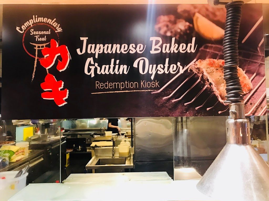 Kiseki Japanese Buffet Restaurant - Japanese Baked Gratin Oyster Redemption Kiosk