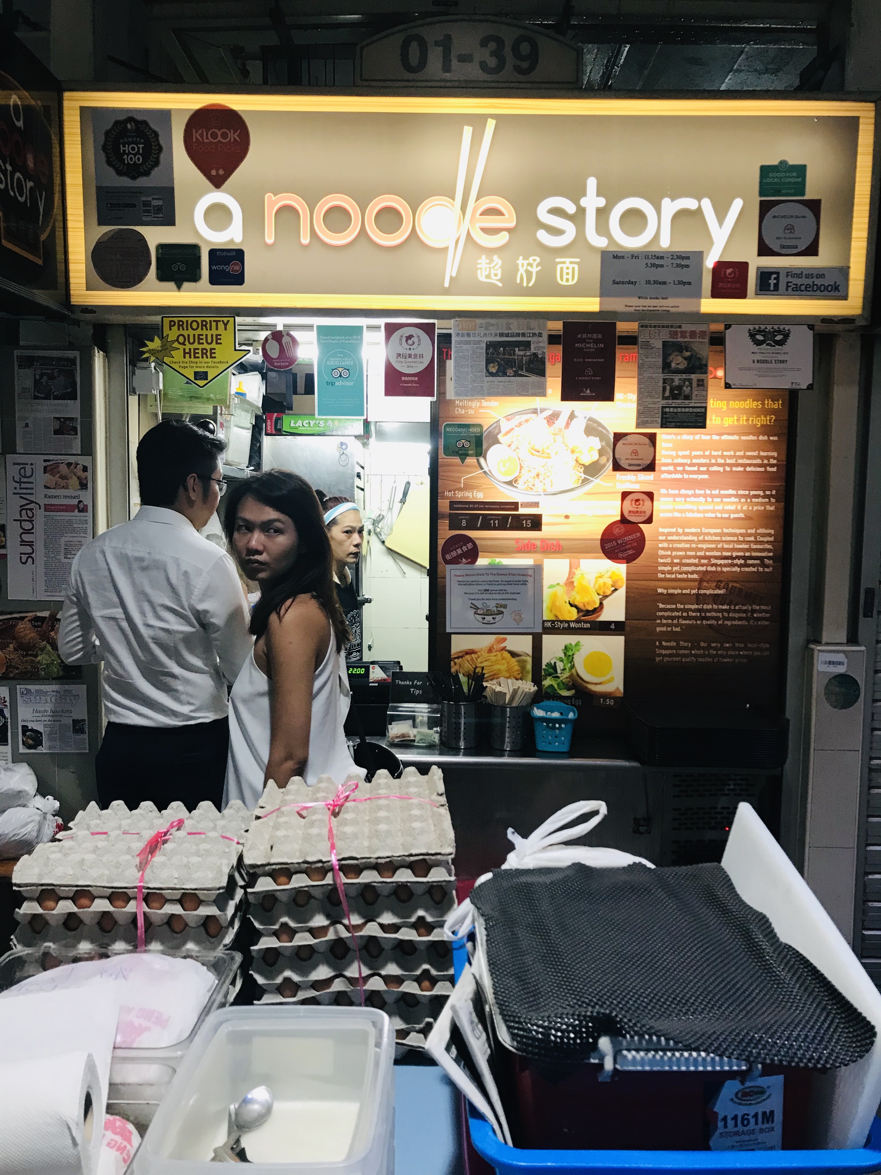 A Noodle Story - Stall Front