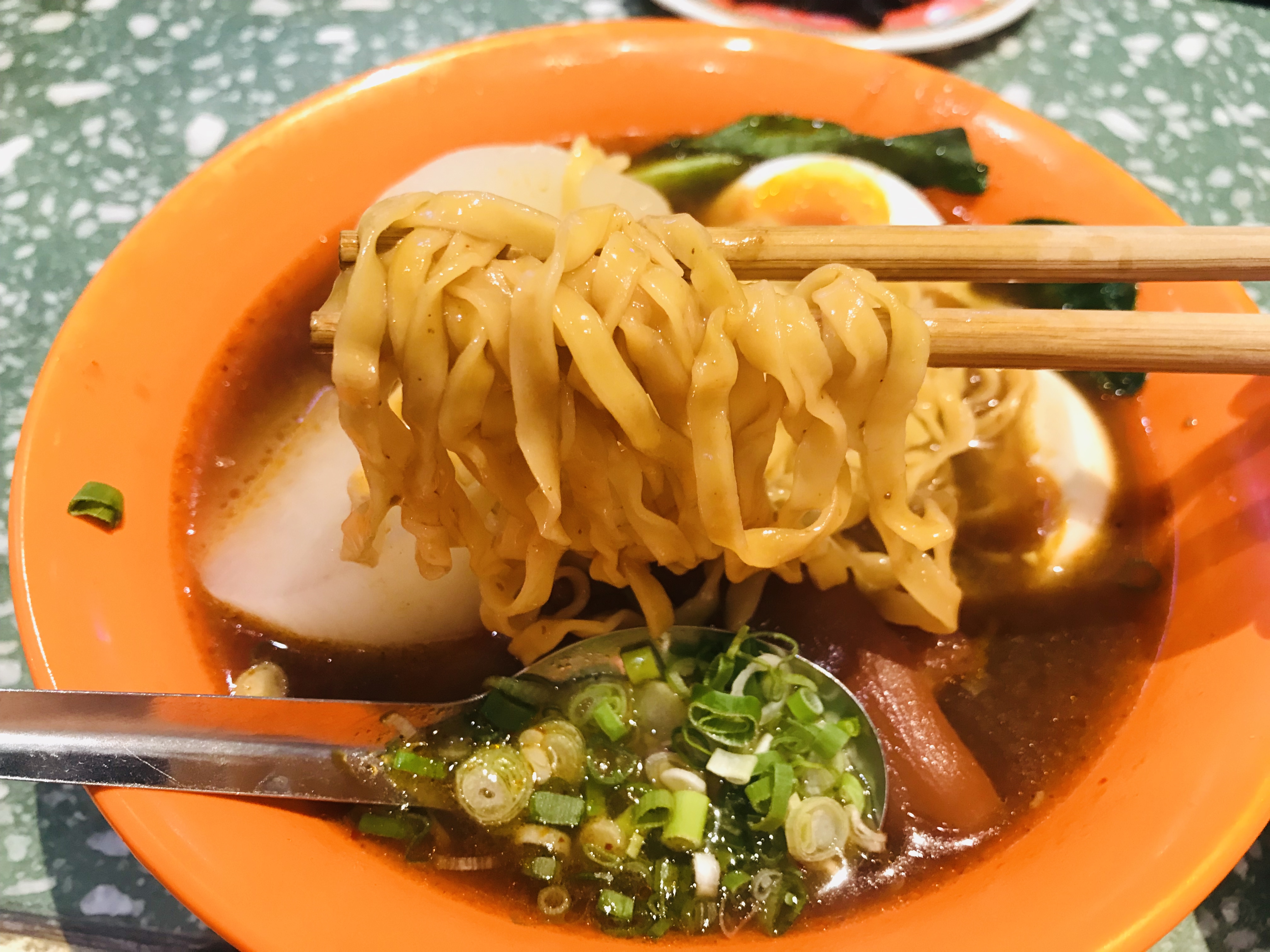 Nerdy Noodles - Mong Kok Boy Noodles