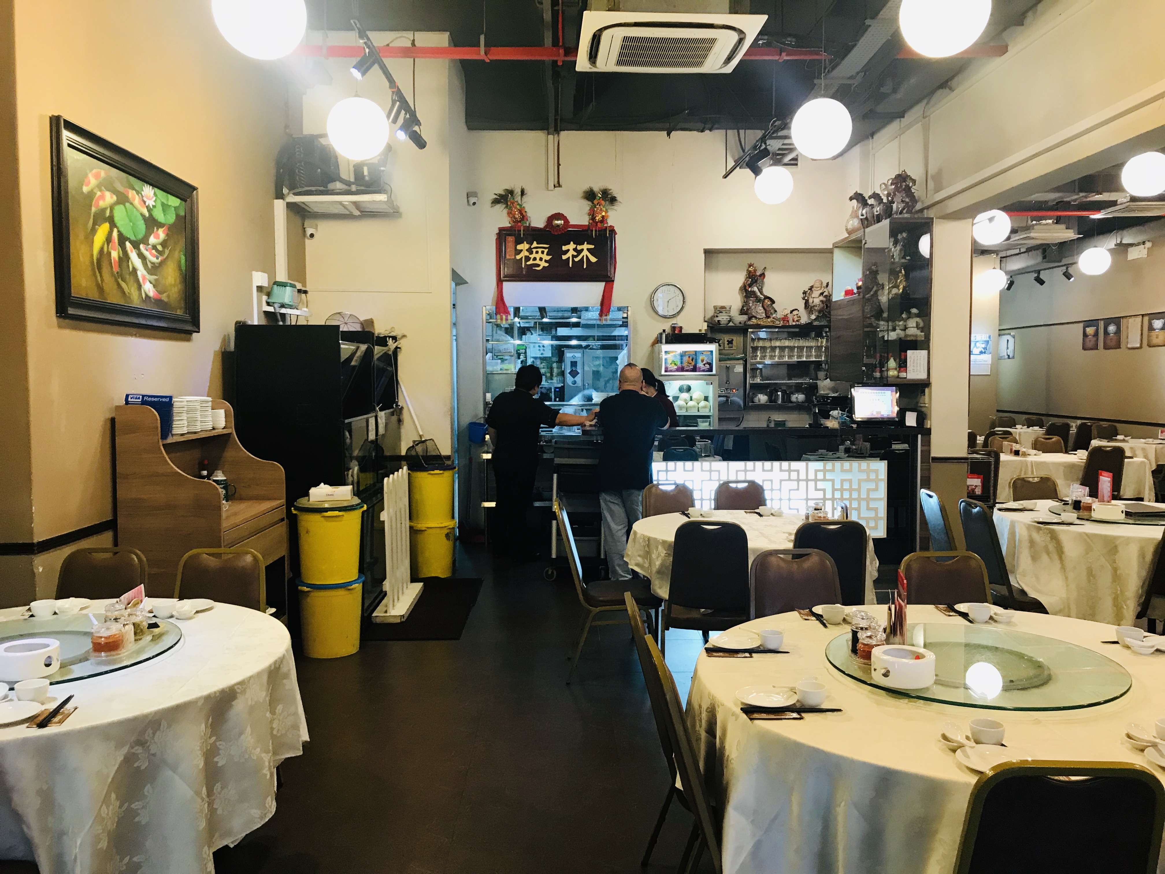 Moi Lum - Restaurant Interior
