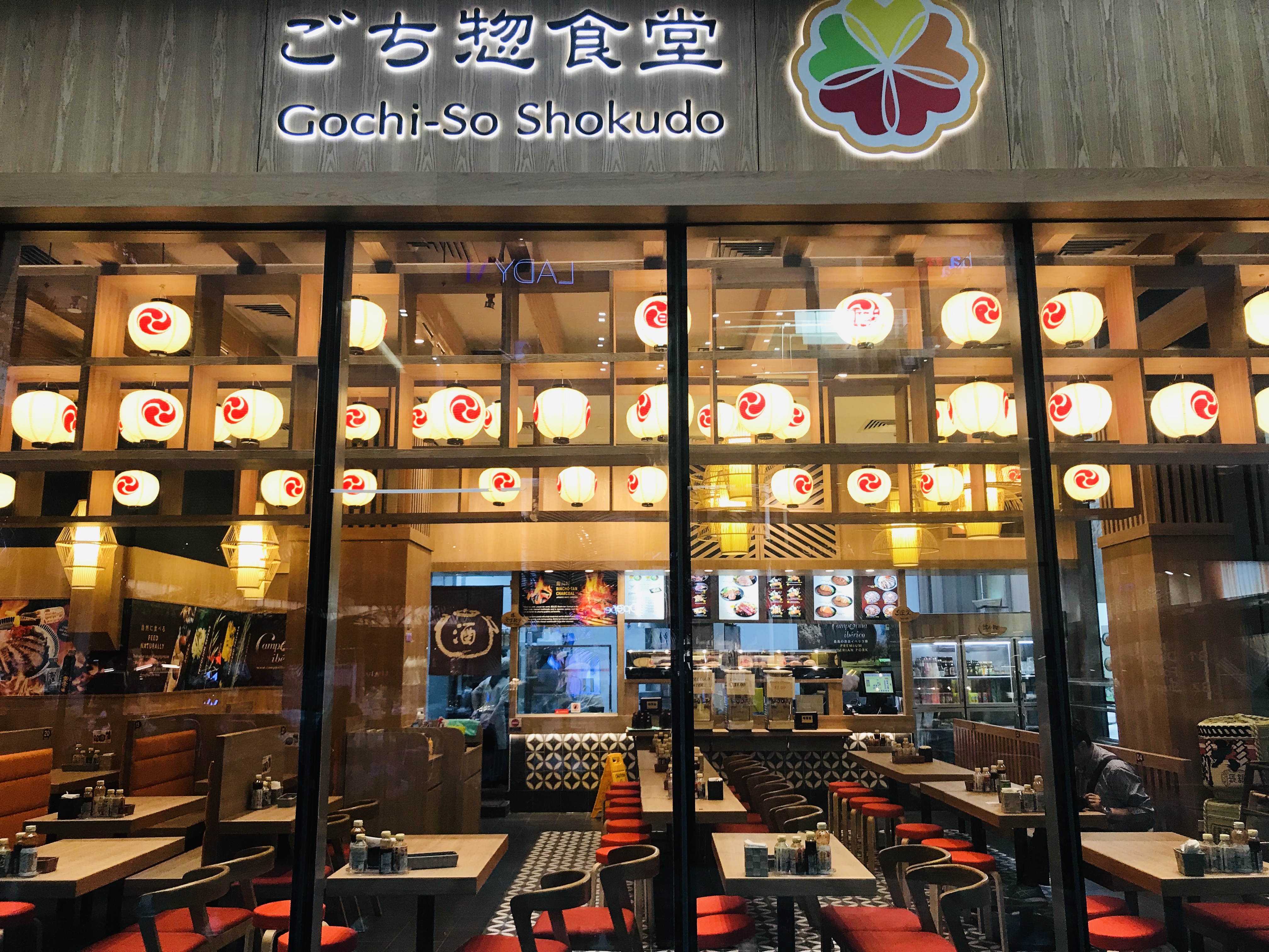 Gochi-So Shokudo - Restaurant Front