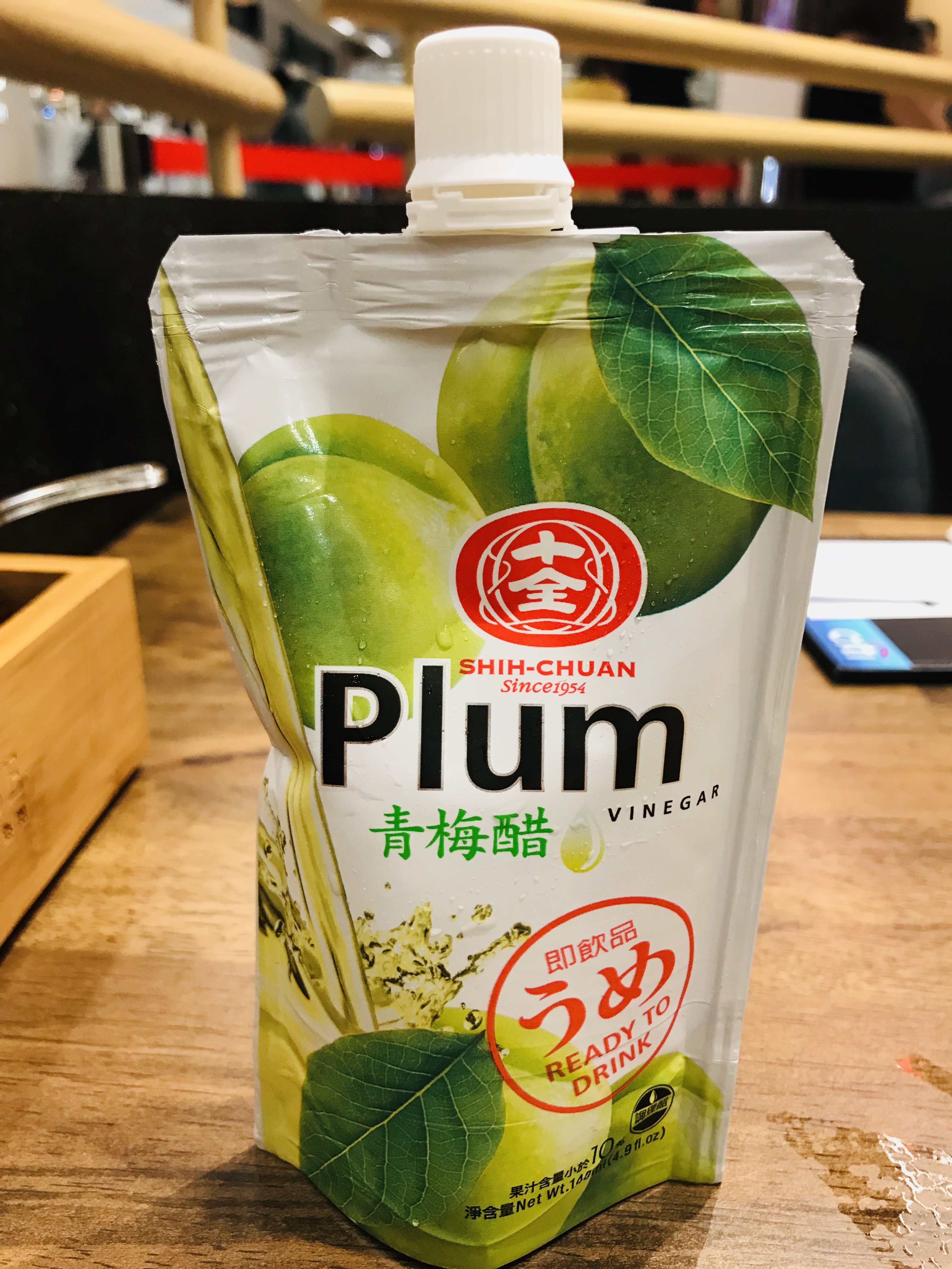 Le Shrimp - Plum Vinegar