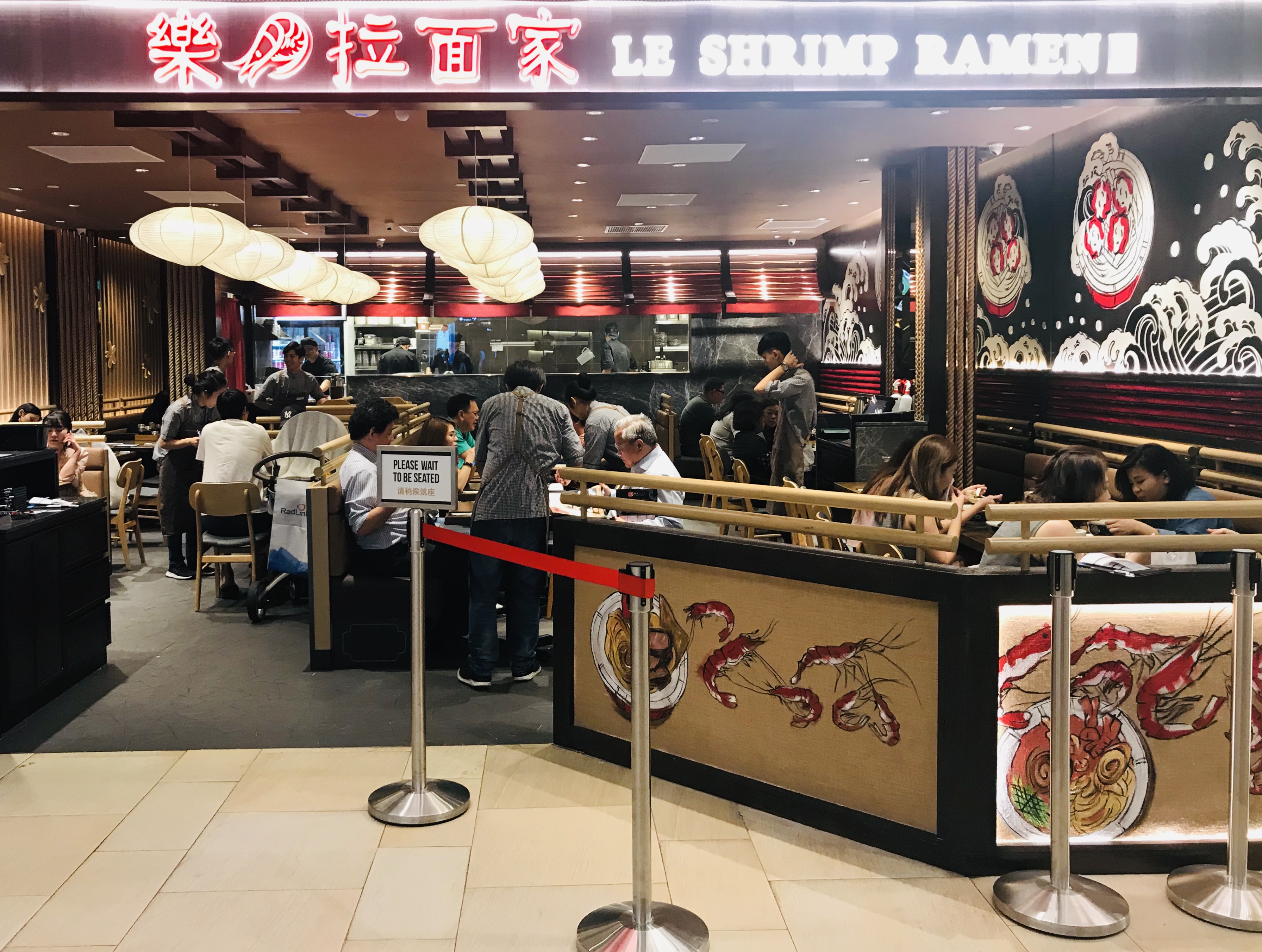 Le Shrimp - Restaurant Front