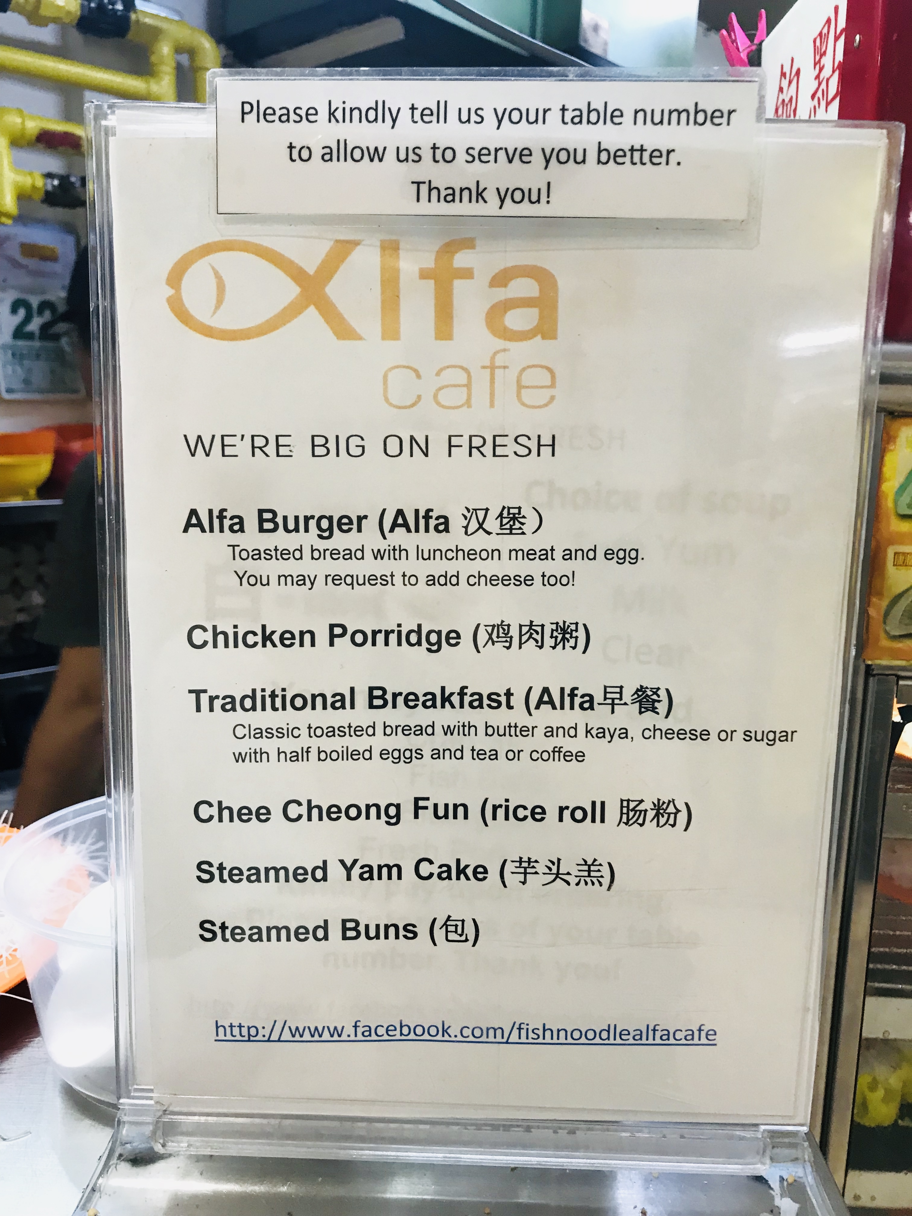 Alfa Cafe - Standing Menu