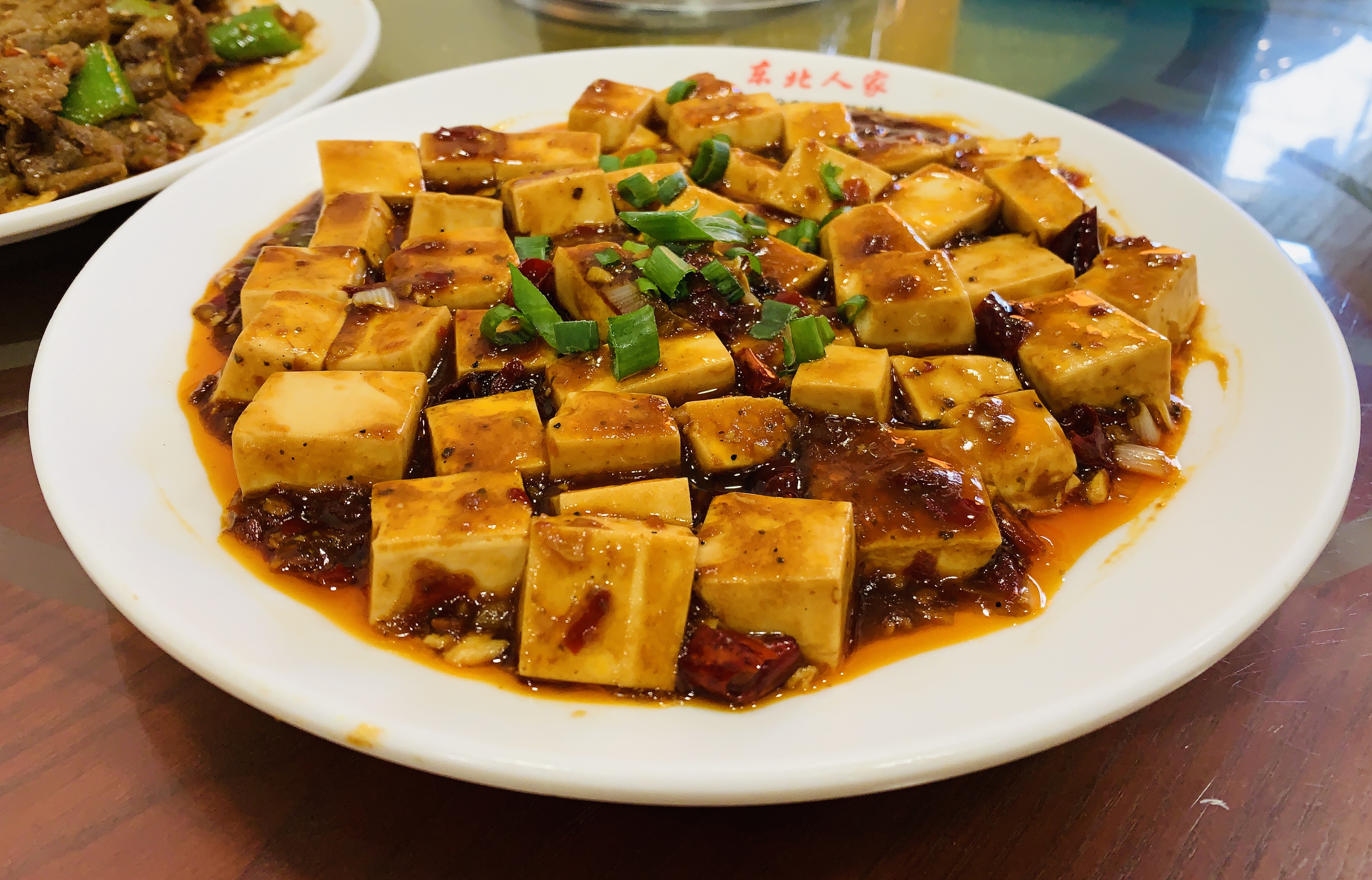 Dong Bei Ren Jia - Sichuan Mapo Tofu