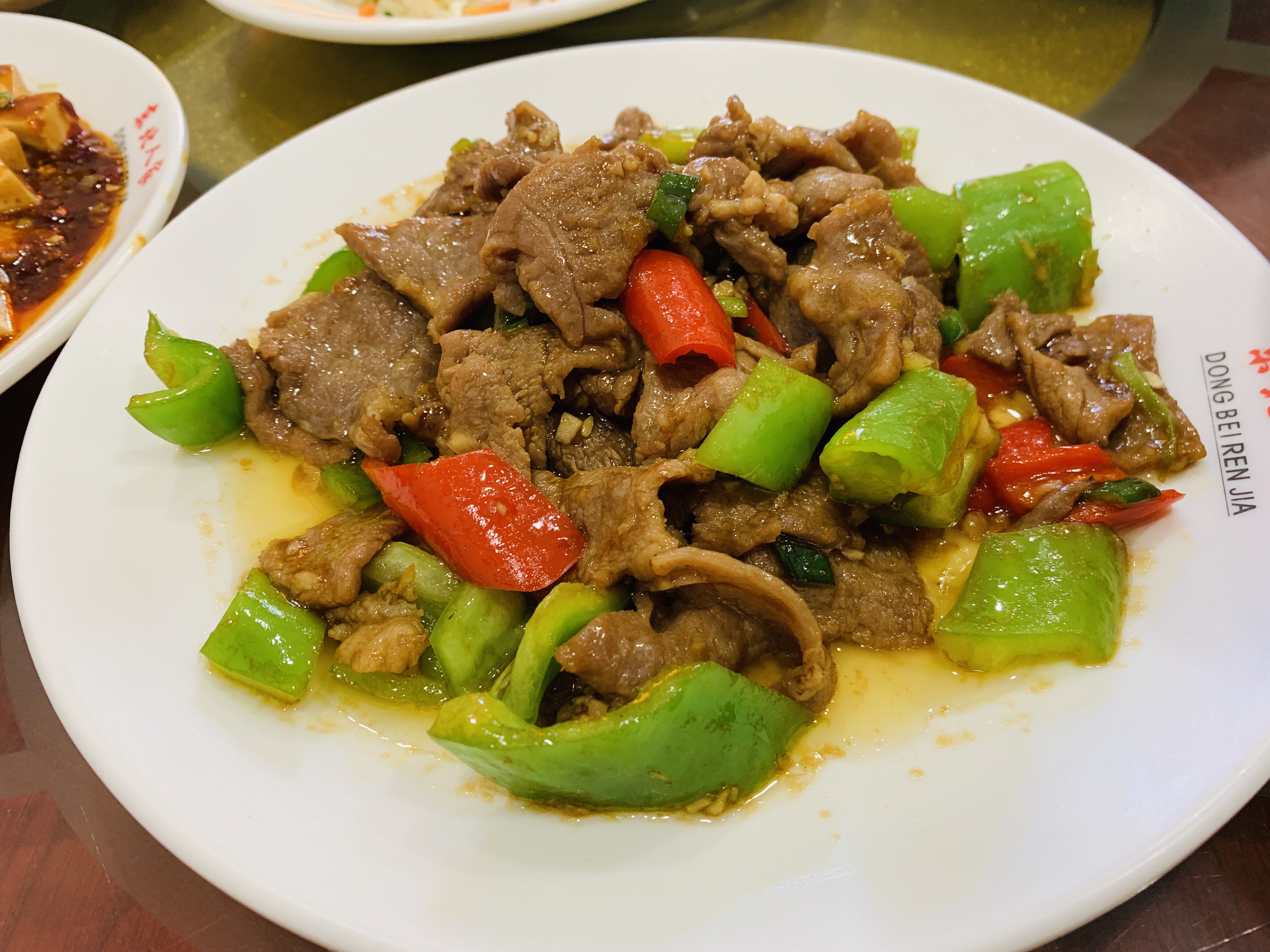 Dong Bei Ren Jia - Stir-fried Beef with Bitter Gourd