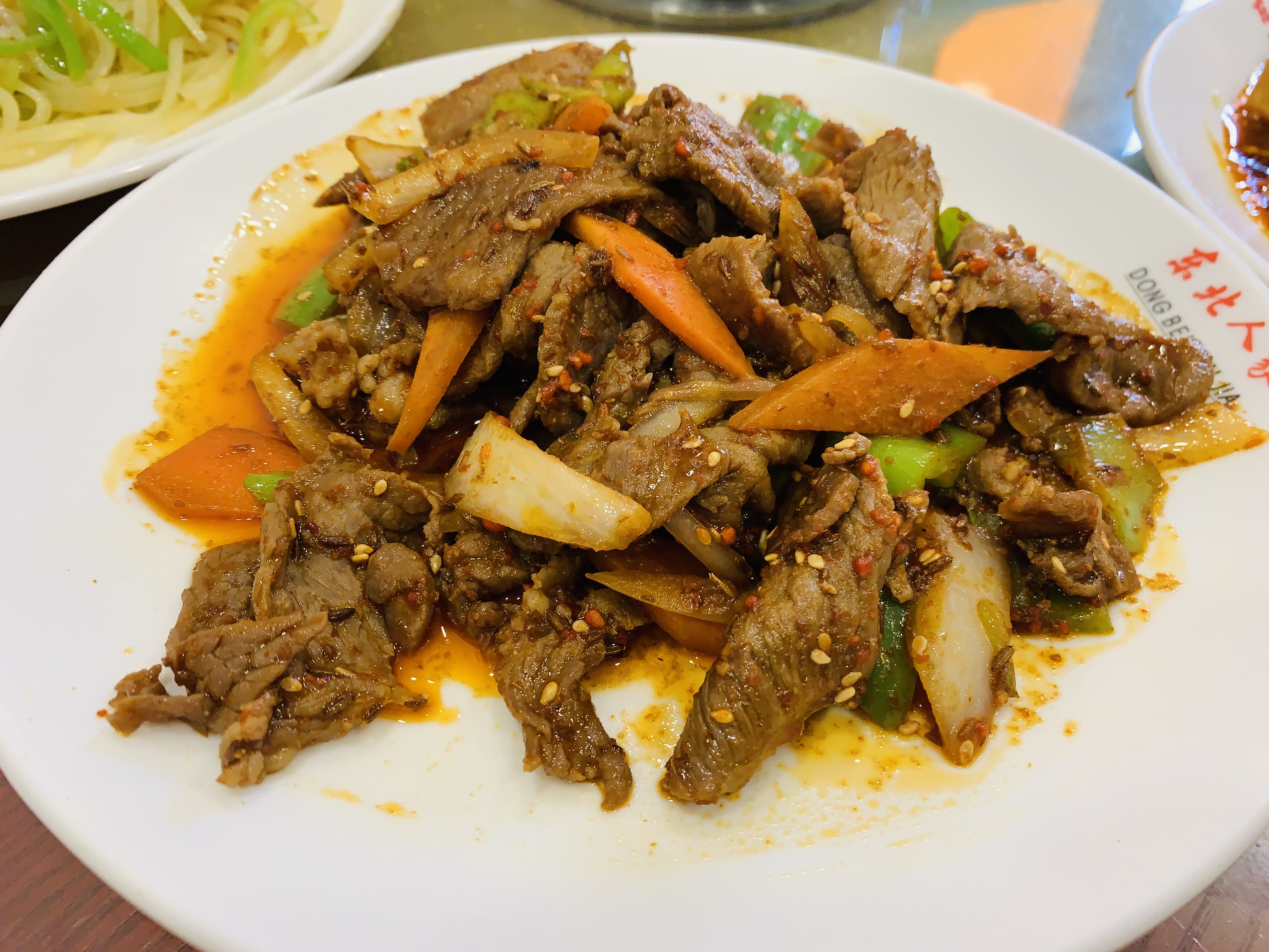 Dong Bei Ren Jia - Stir-fried Mutton with Cumin