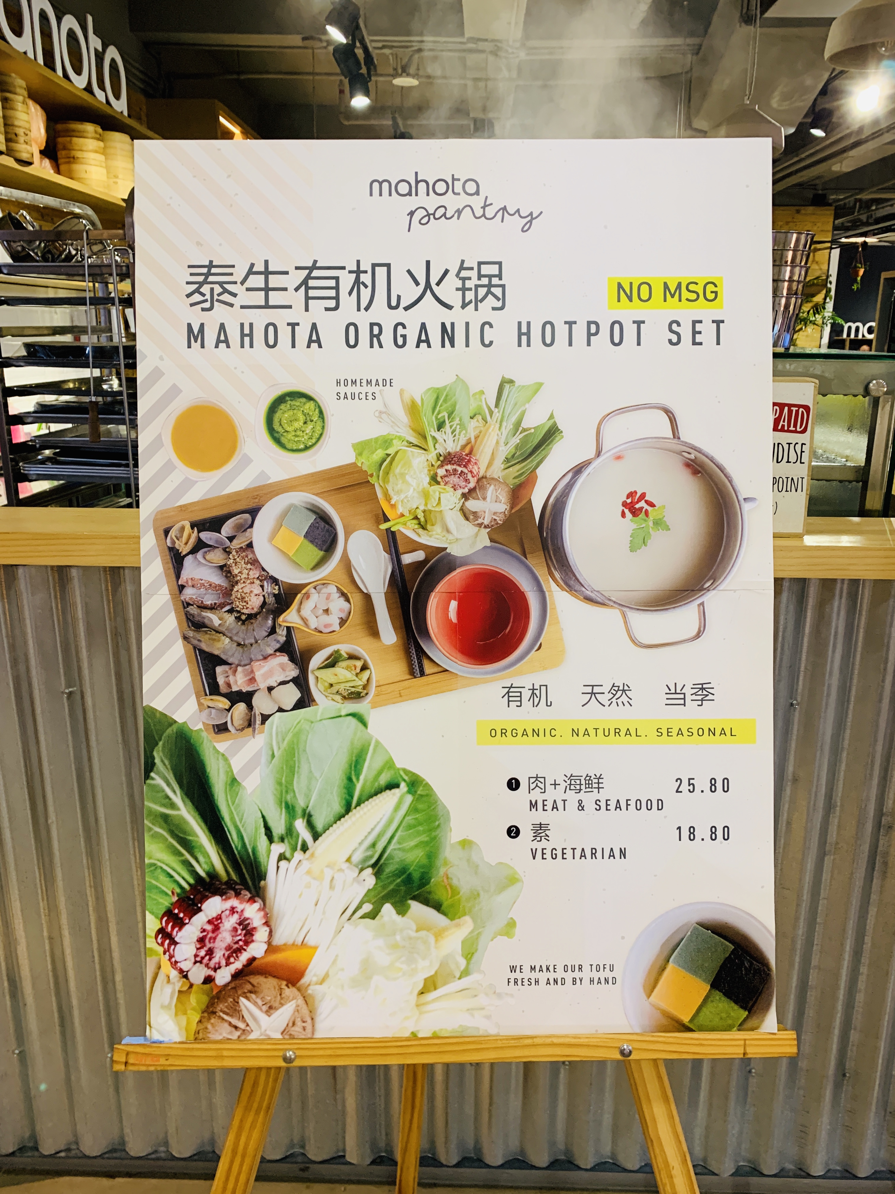 Mahota Organic Hotpot Set Display