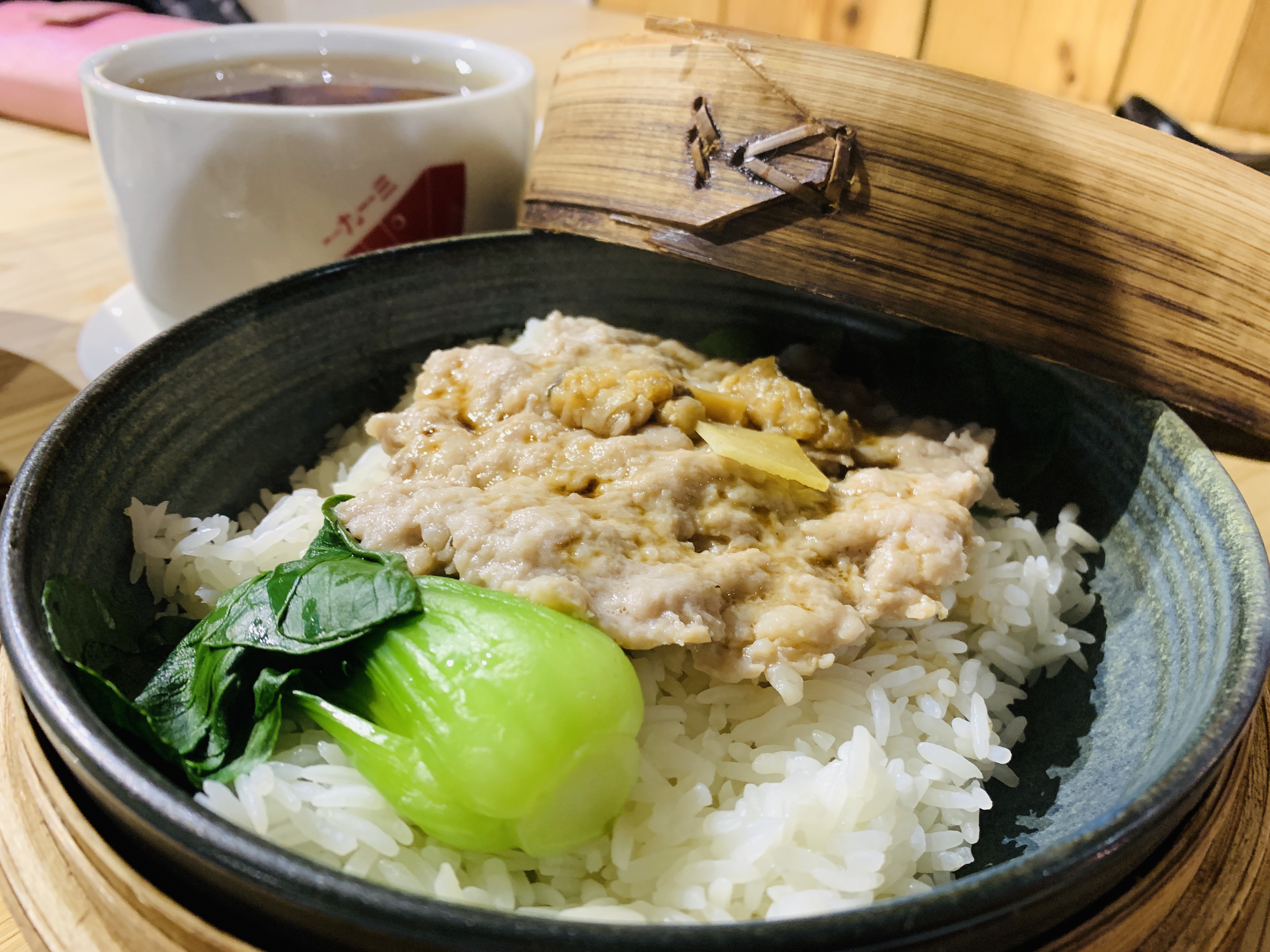 Meat Patty with Salted Fish