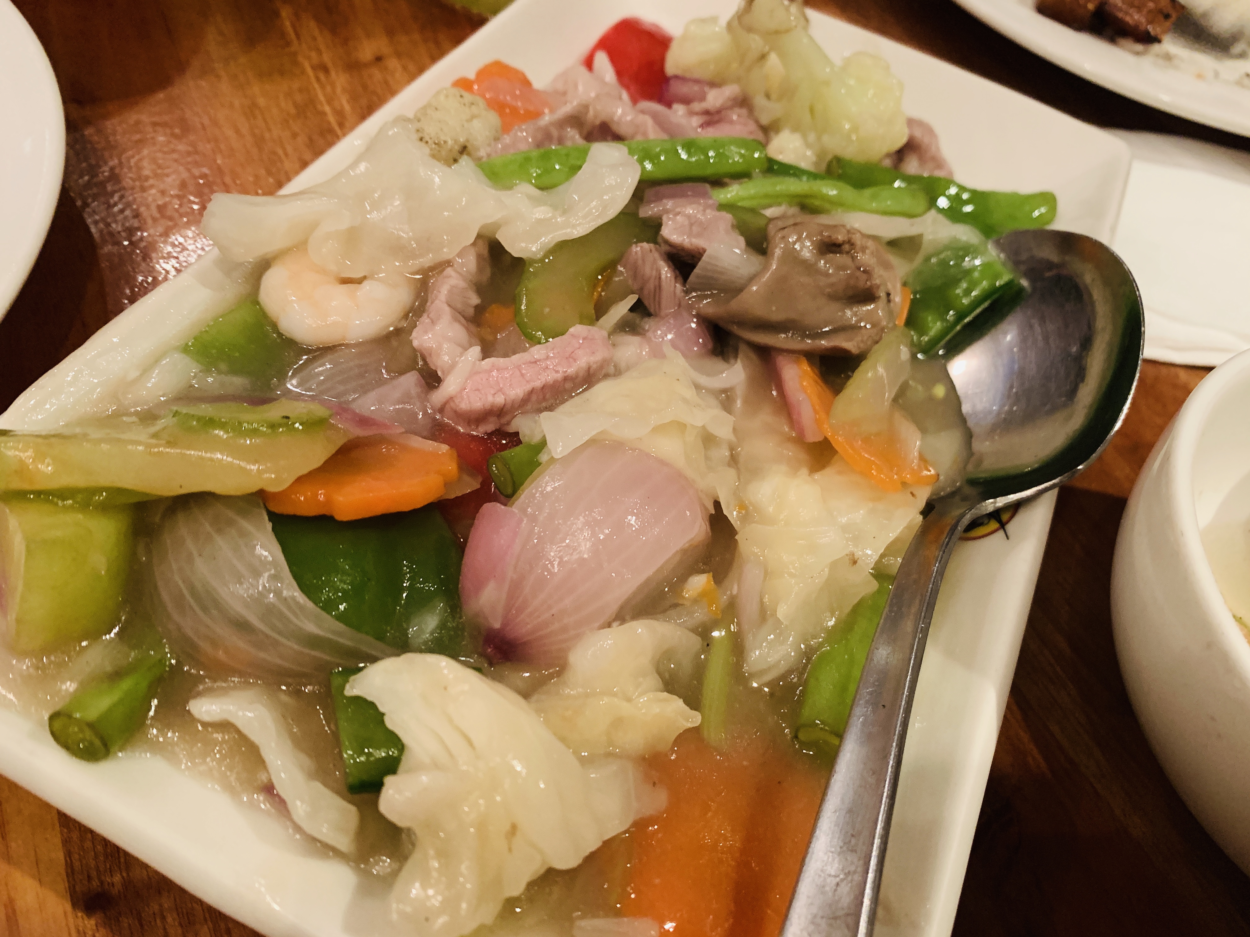 Gerrys Grill - Chopsuey