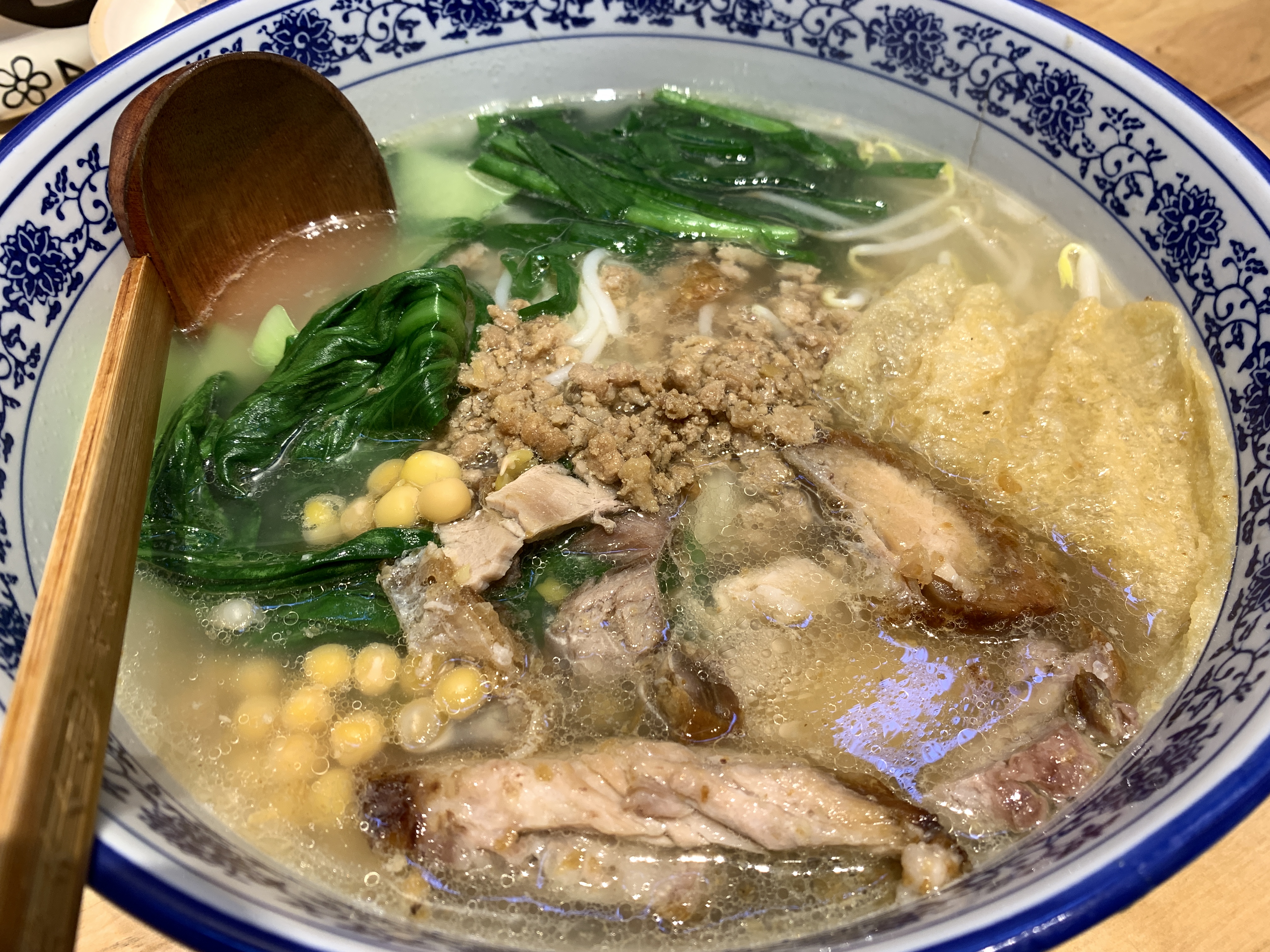 Mademoiselle Tang Noodle - Fried Pork Rice Noodle