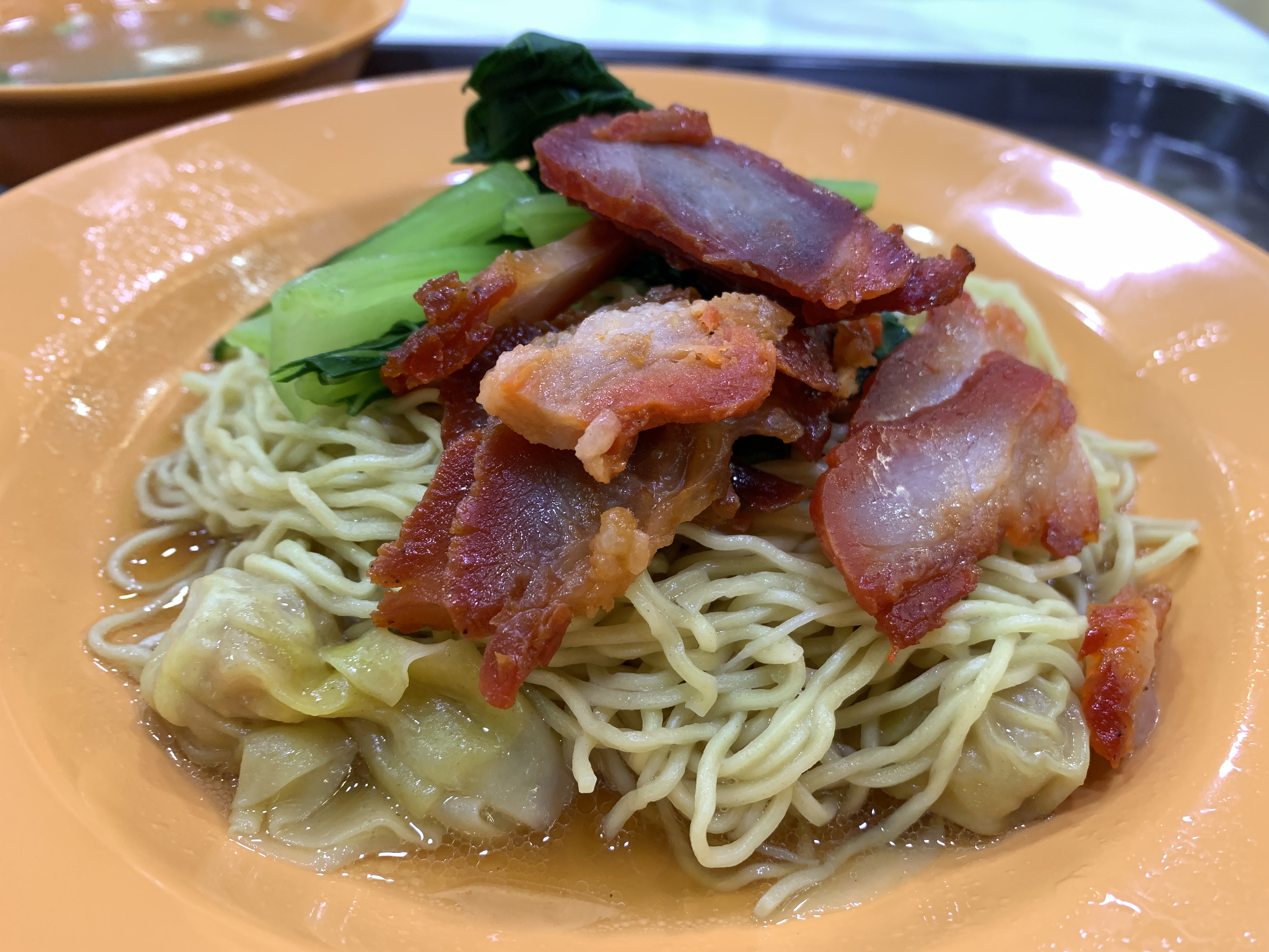 Yun Tun Zai - Traditional Wanton Noodle Soup