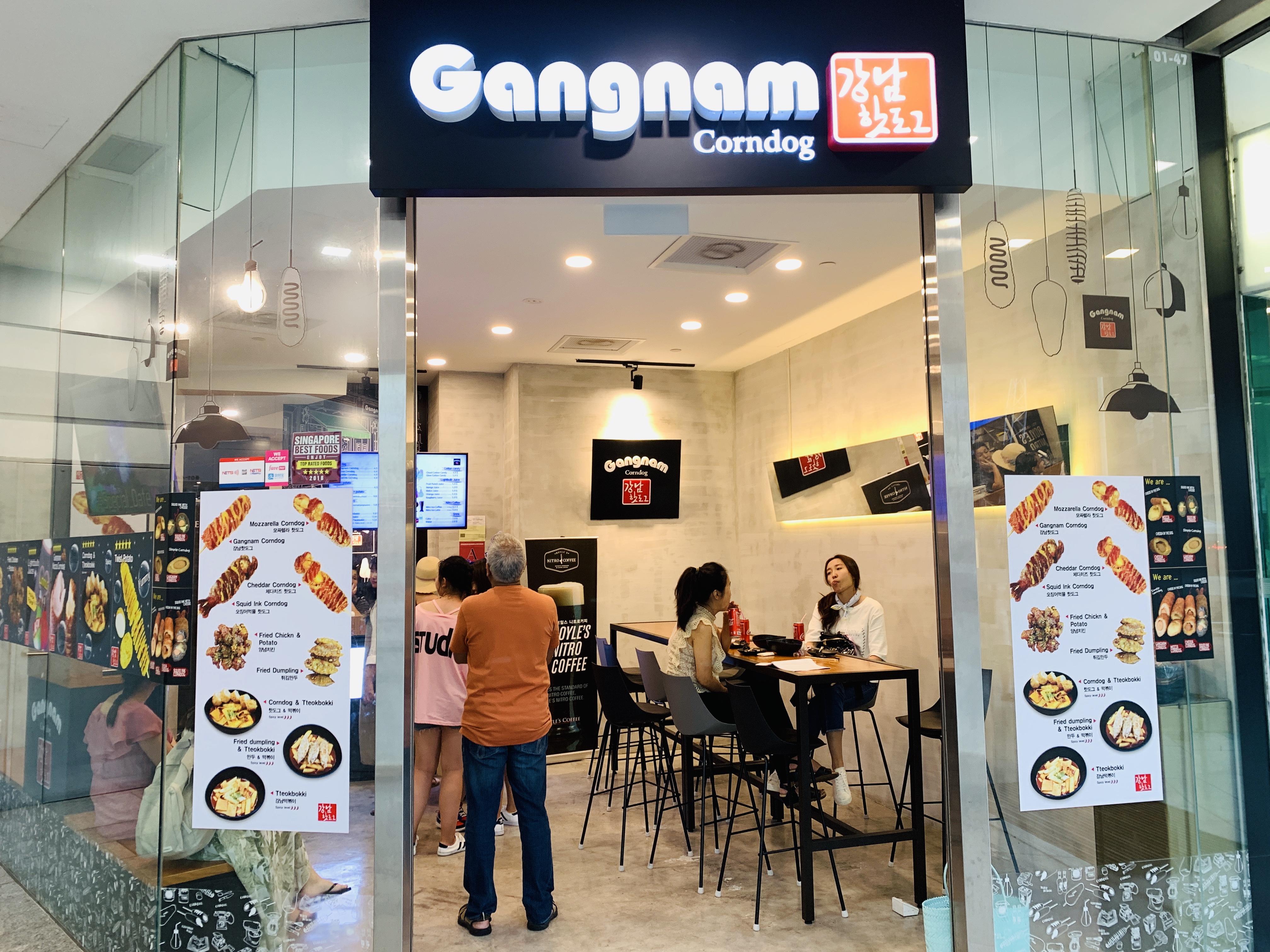 Gangnam Corndog - Restaurant Front