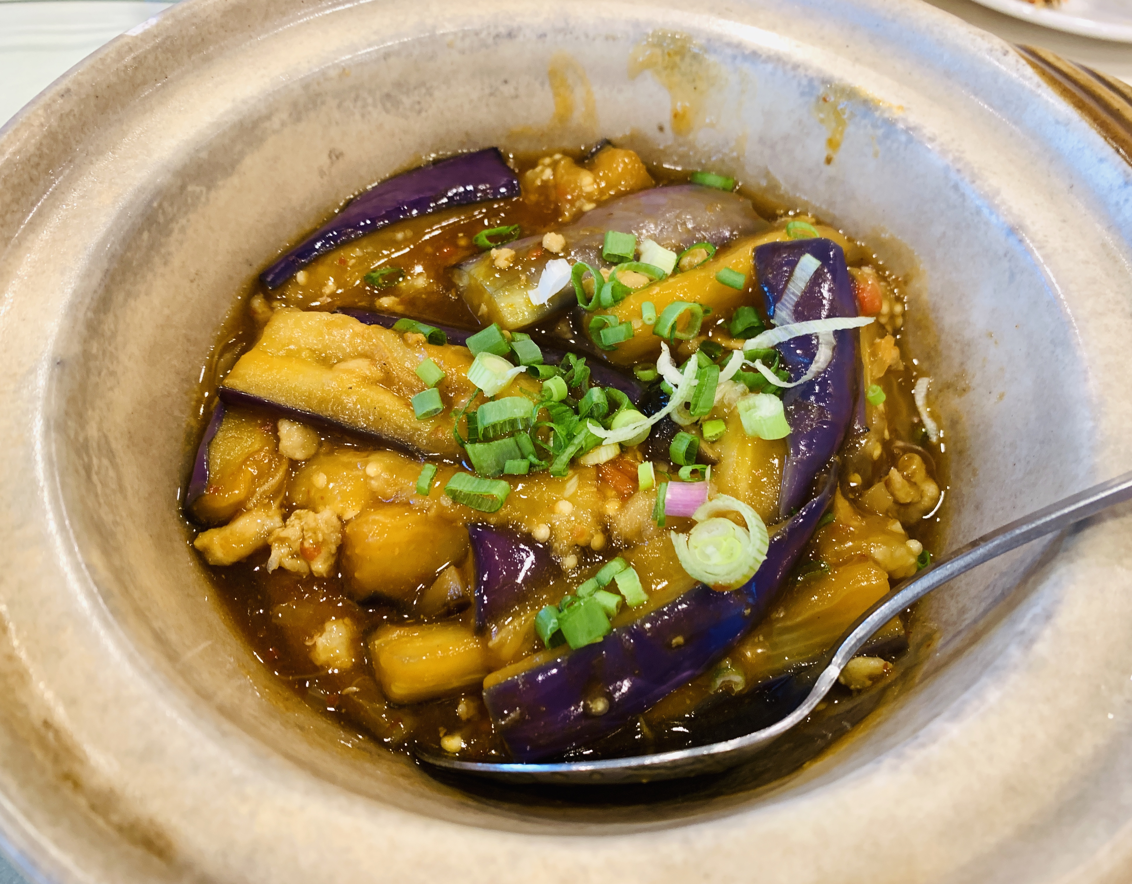 Ban Heng - Braised Eggplant with Minced Pork