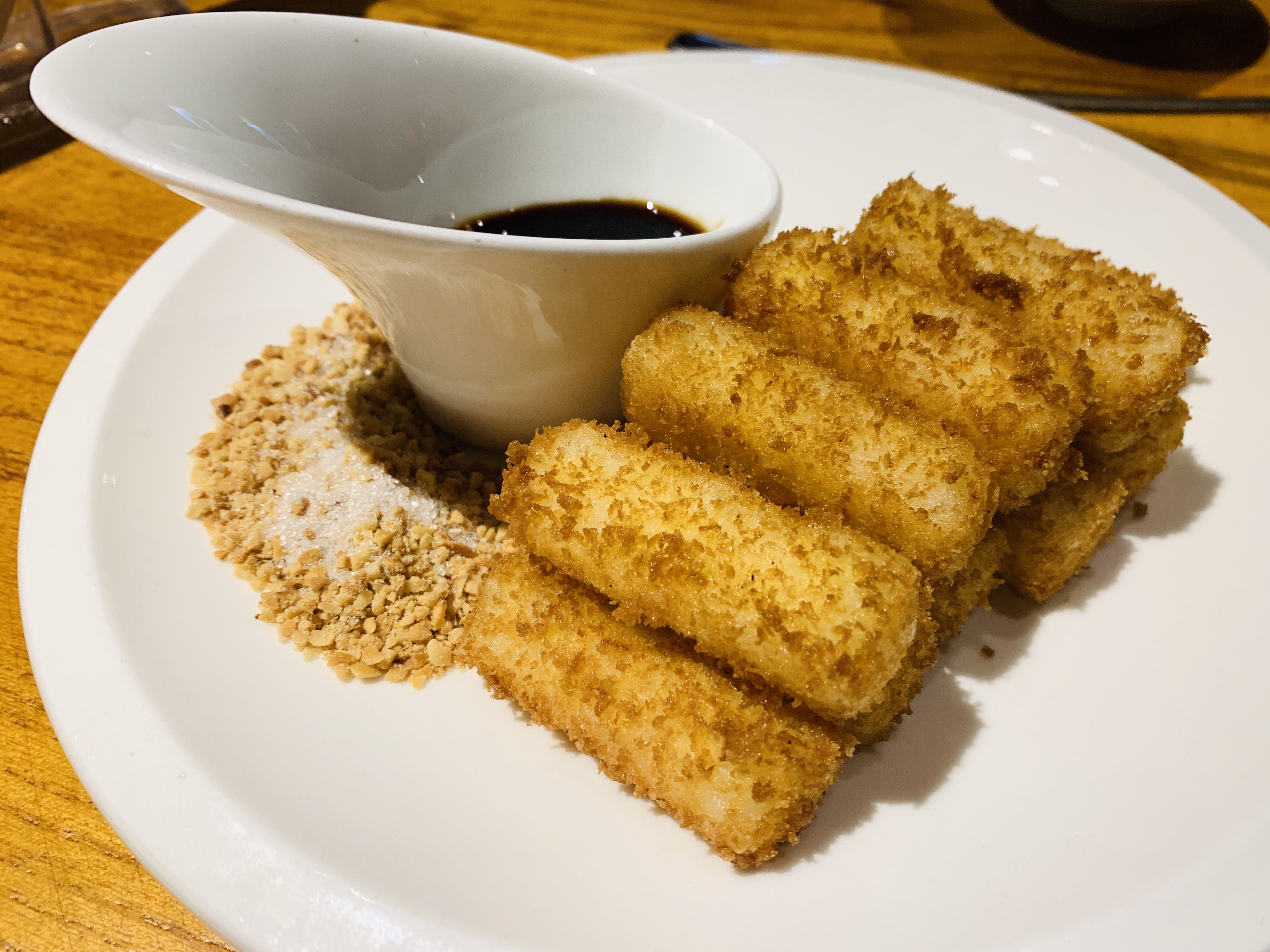 Da Miao Hot Pot - Glutinous Rice Cake with Brown Sugar