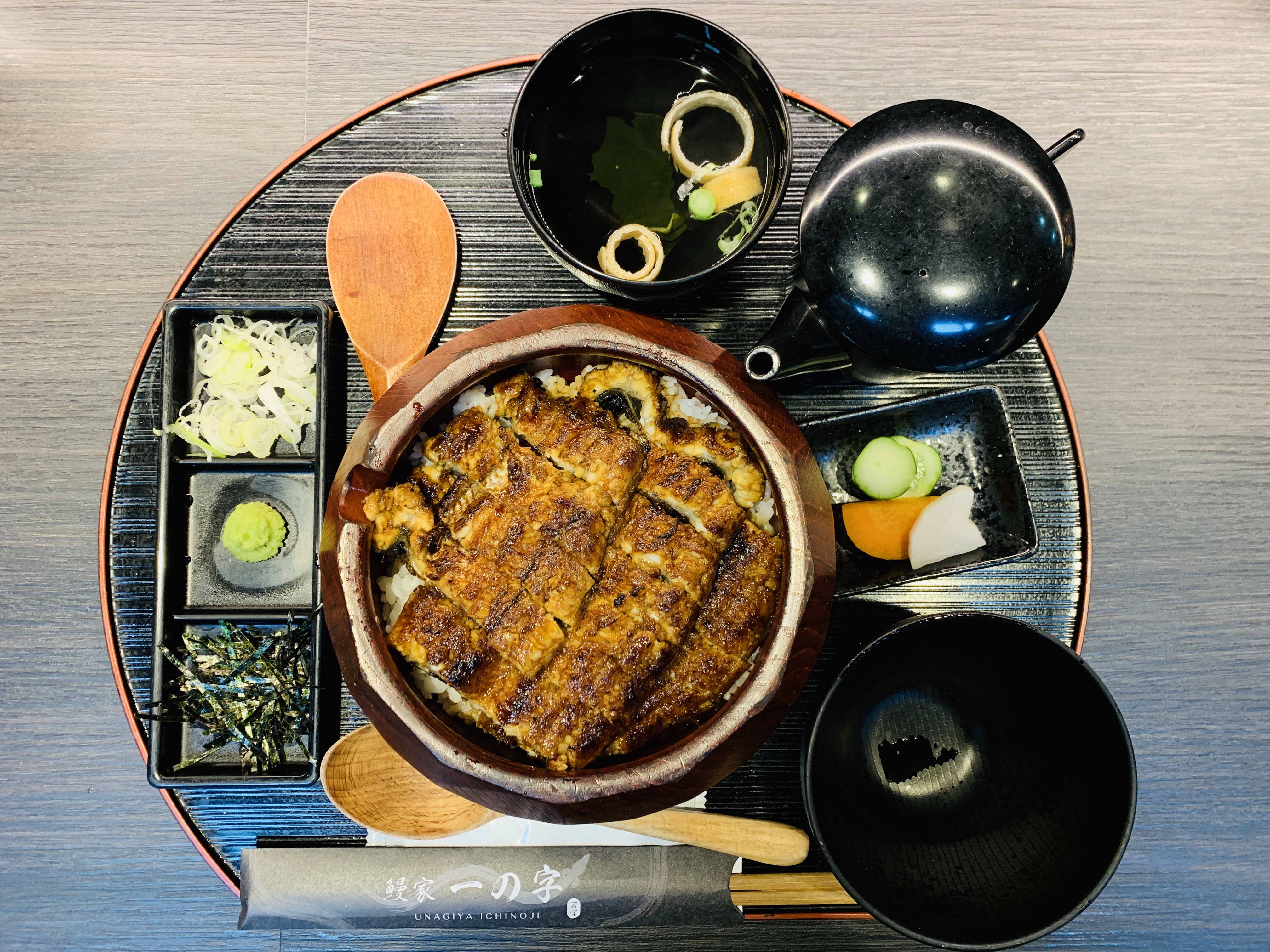Unagi Restaurants - Unagi Ichinoji Hitsumabushi Set