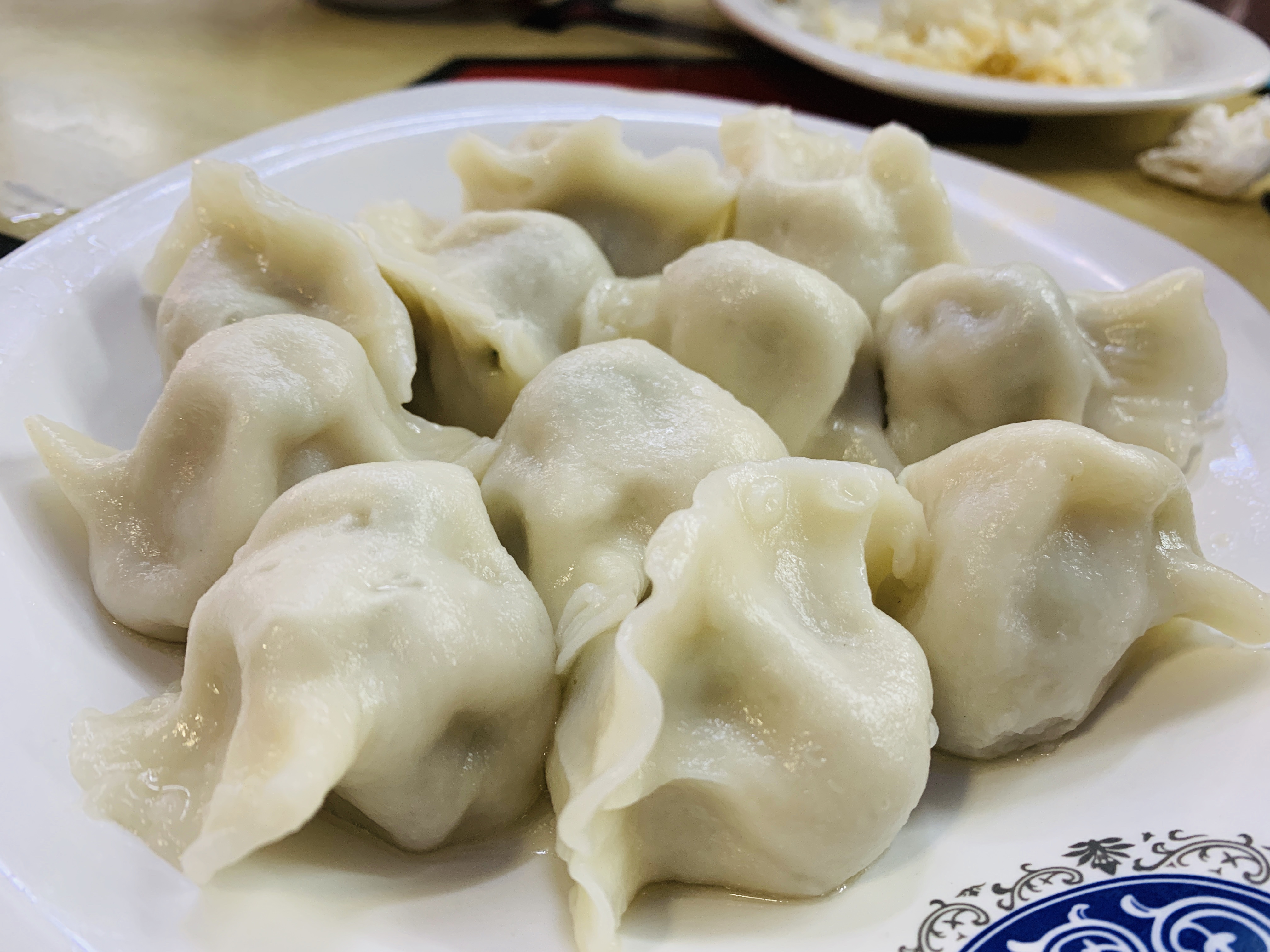 Xiao Yao Ge - Dumplings