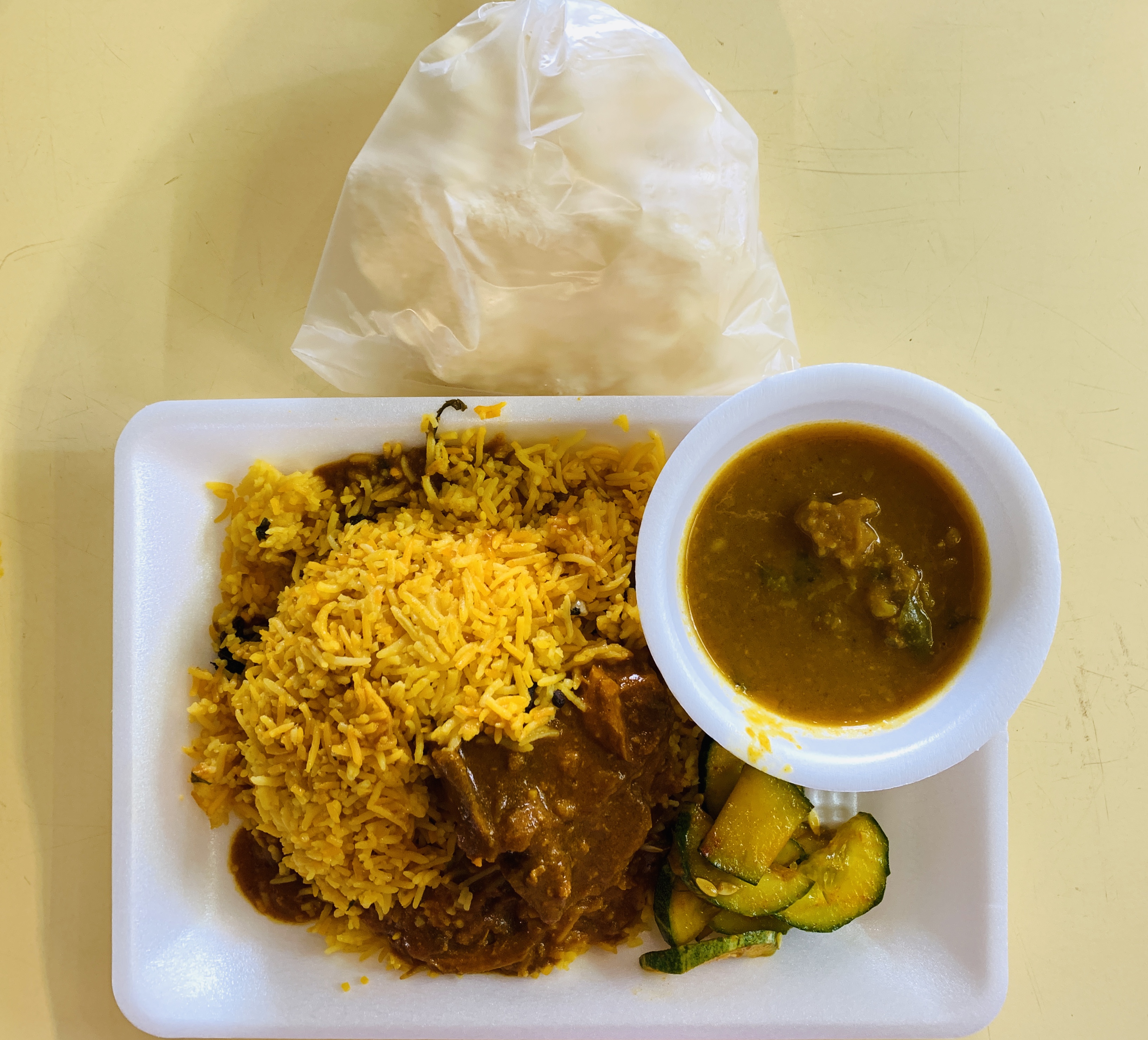 Allauddin's Biryani Pte Ltd - Mutton Briyani Set