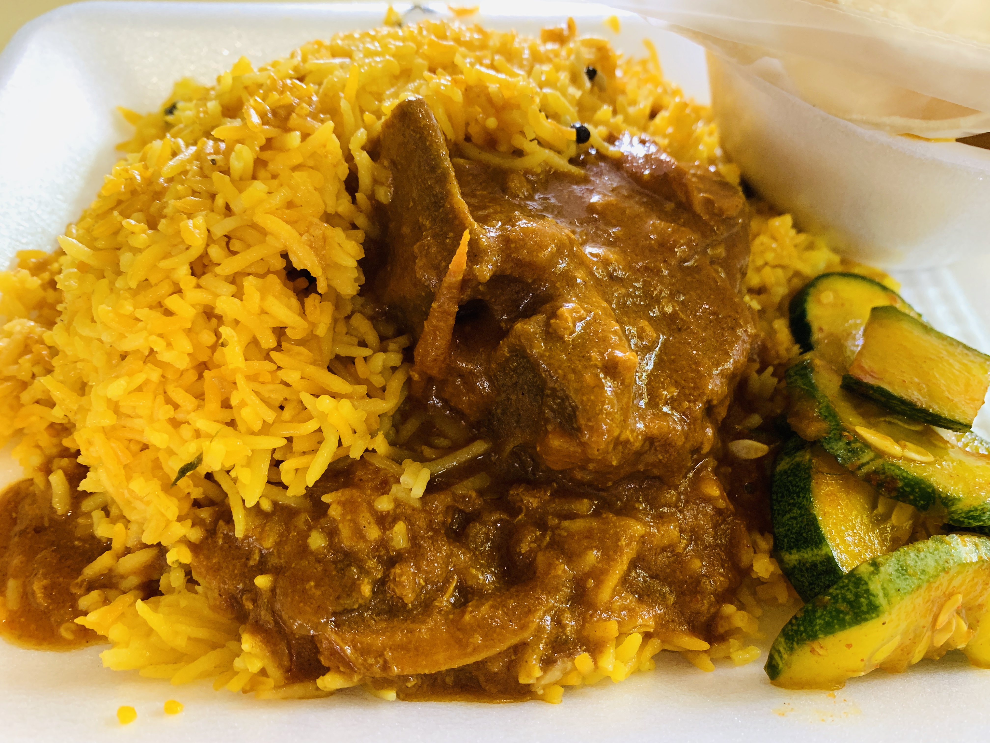 Allauddin's Biryani Pte Ltd - Mutton Briyani