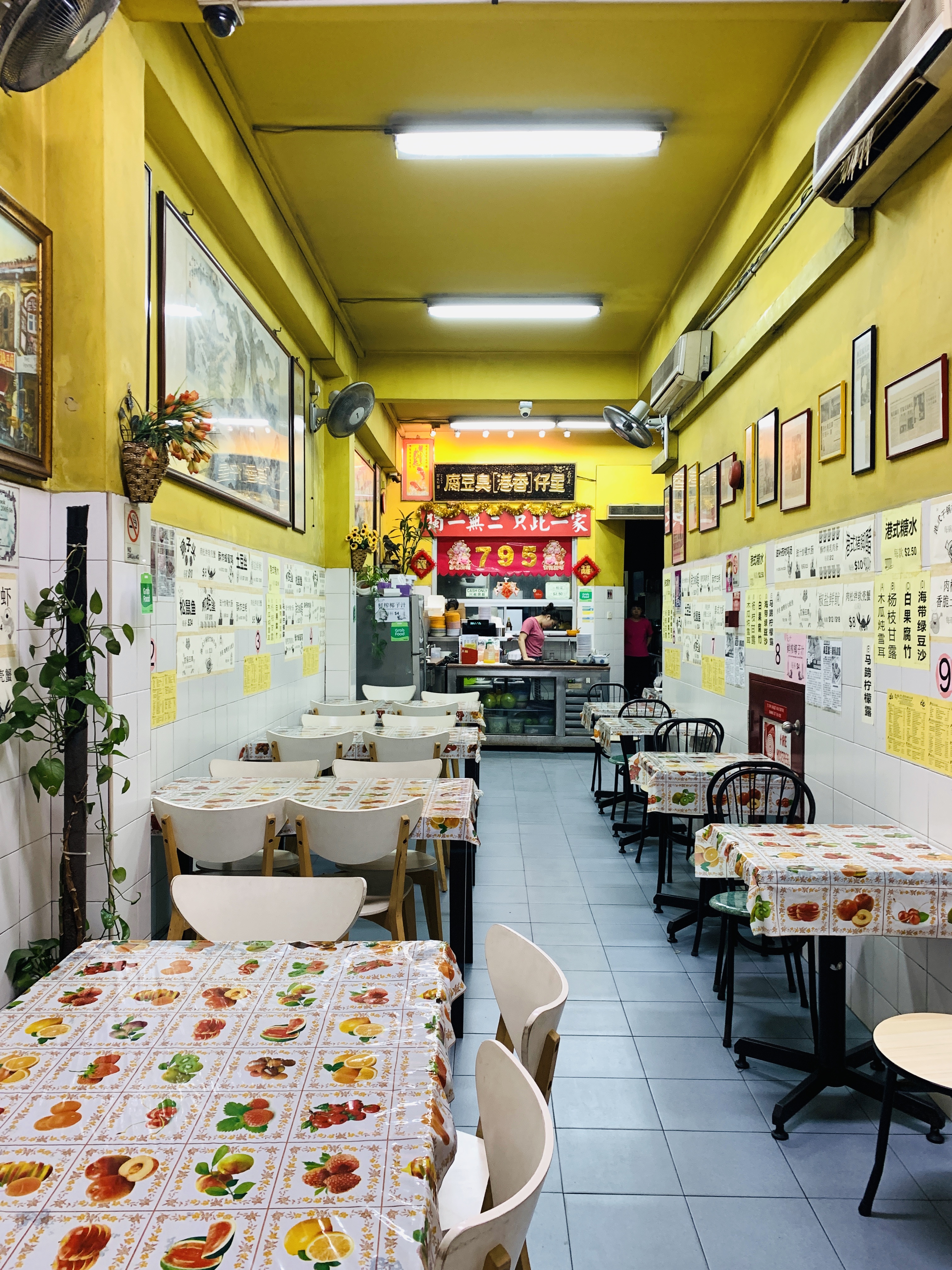 Mini Star (HK) Fermented Beancurd - Restaurant Interior