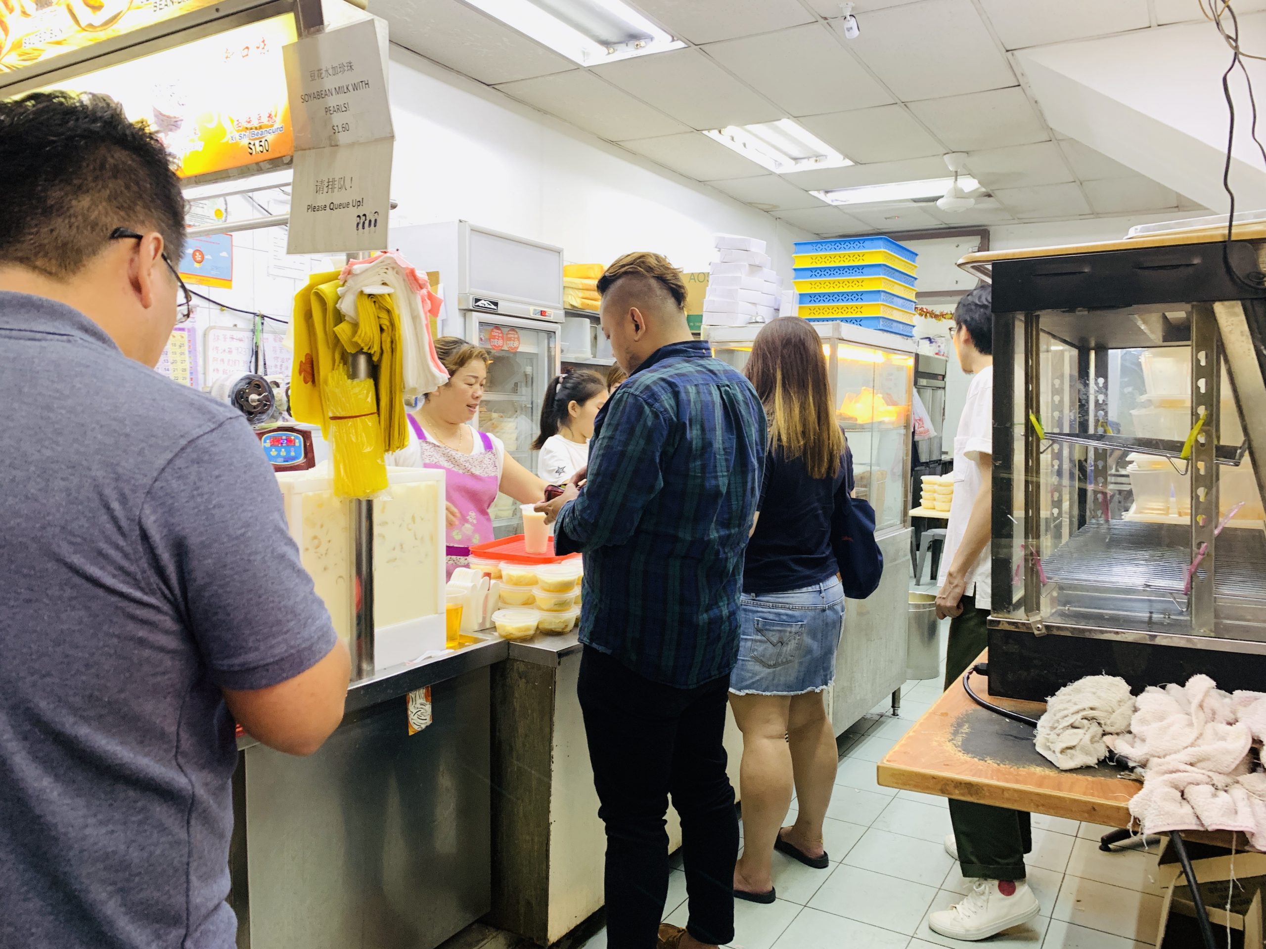 Rocher Original Beancurd - Queuing