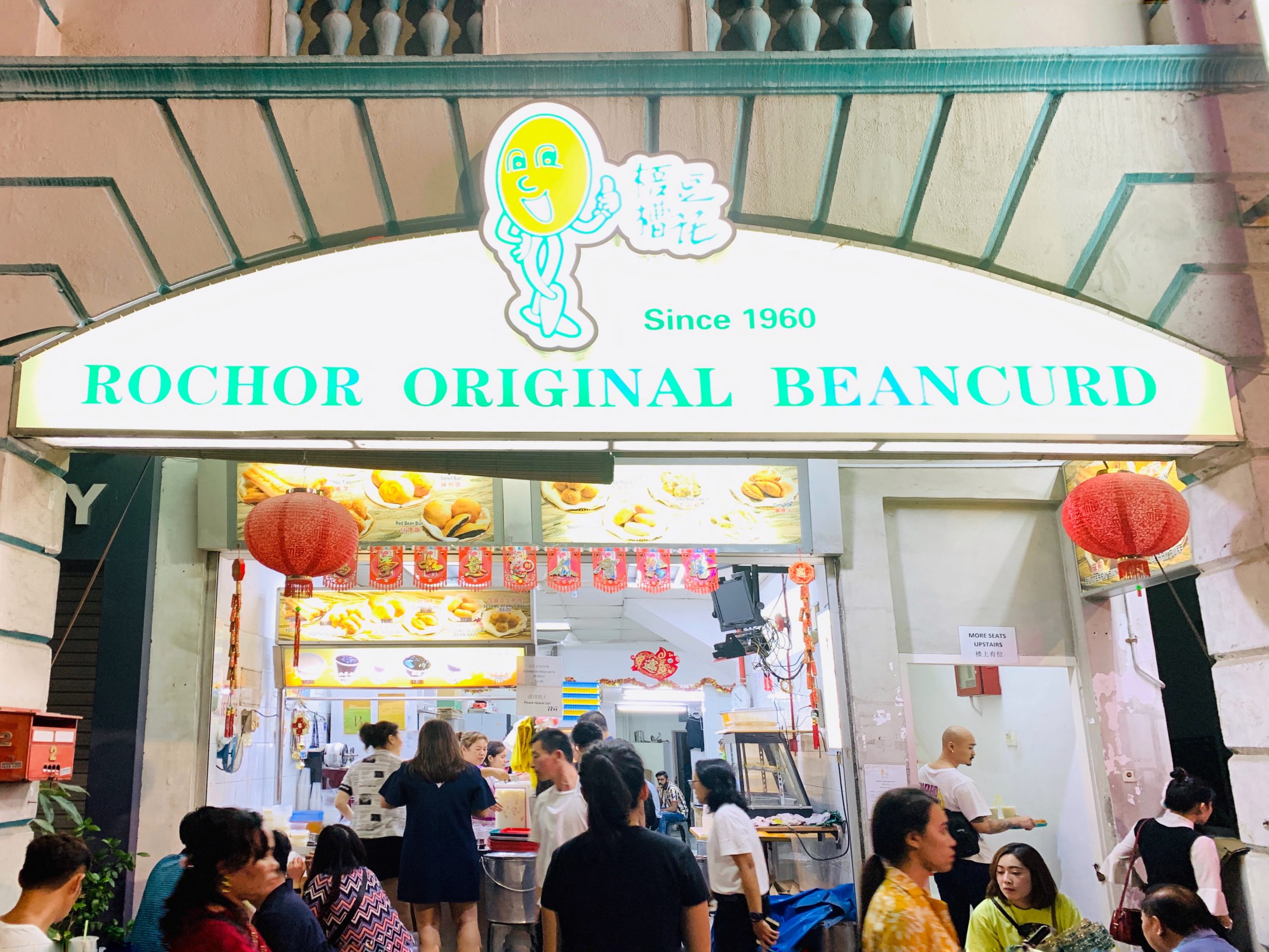 Rocher Original Beancurd - Shop Front