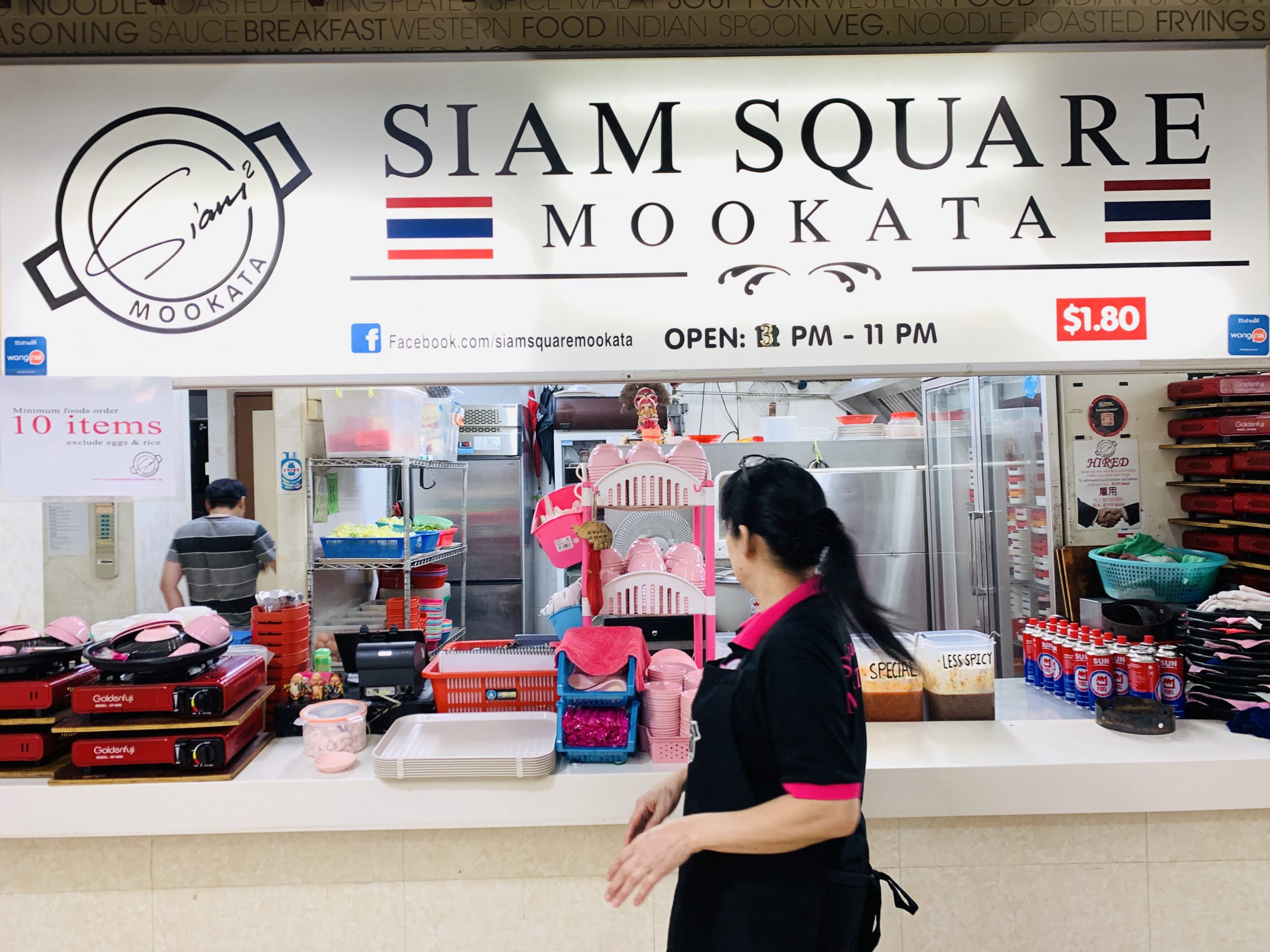 Siam Square Mookata - Stall Front