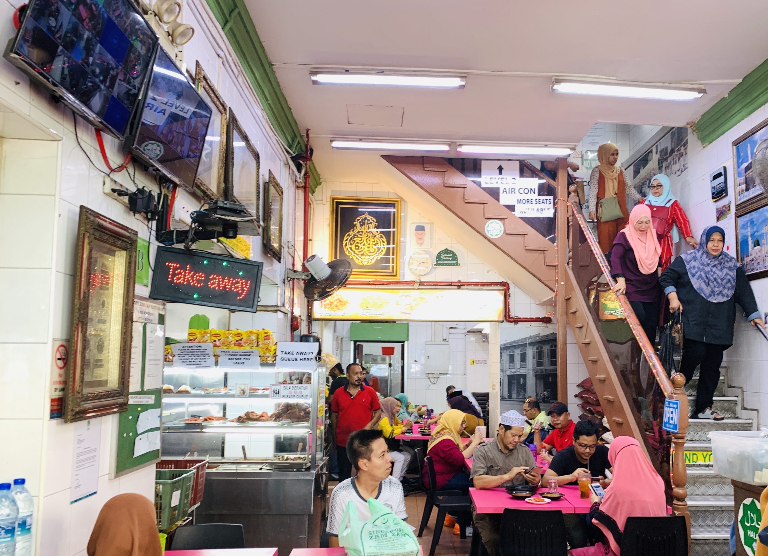 Singapore Zam Zam Vs Islamic Restaurant For Nasi Briyani