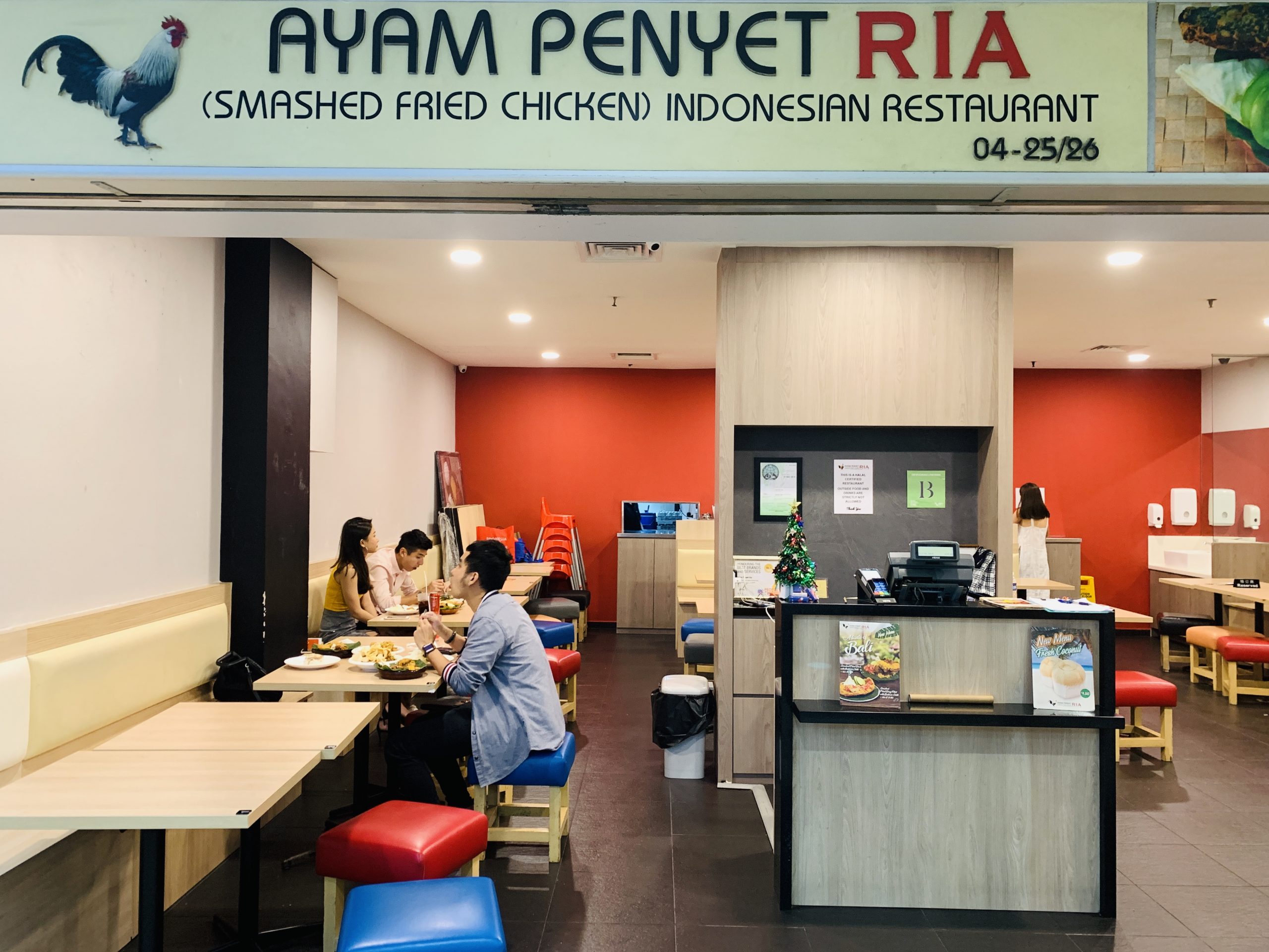 Ayam Penyet Ria - Another Indonesian Restaurant in Lucky Plaza