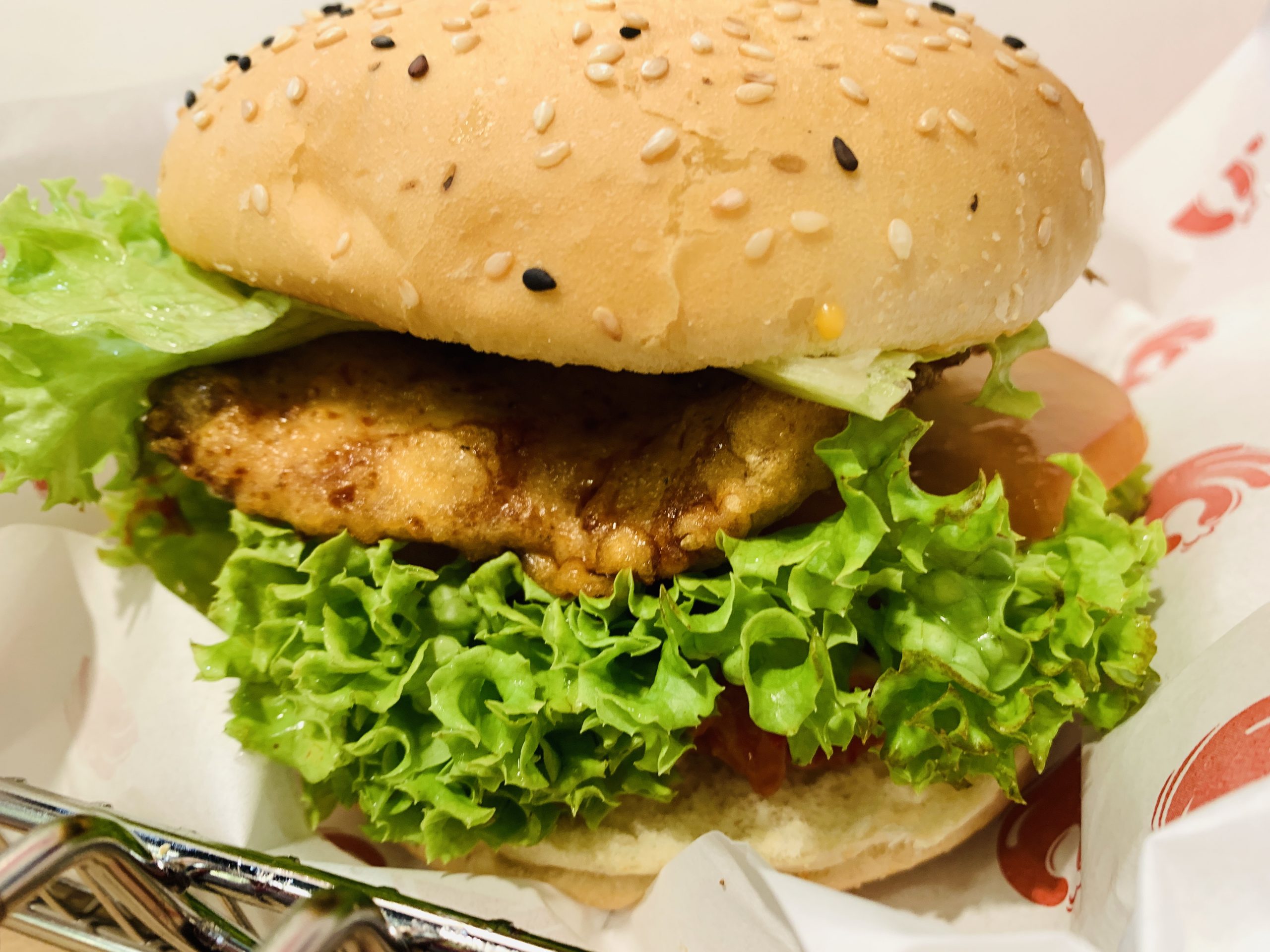Otoke Chicken - Chicken Burger & Kimchi