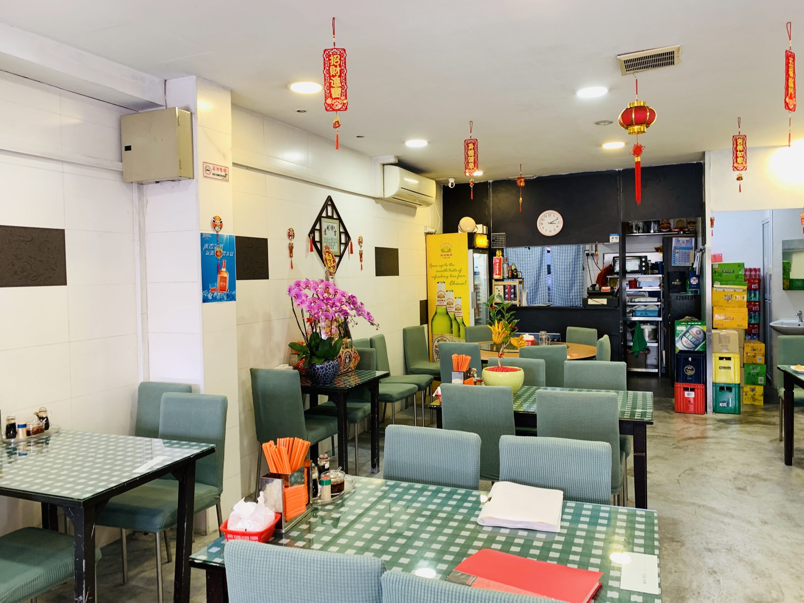 Chinese Cuisine - Interior
