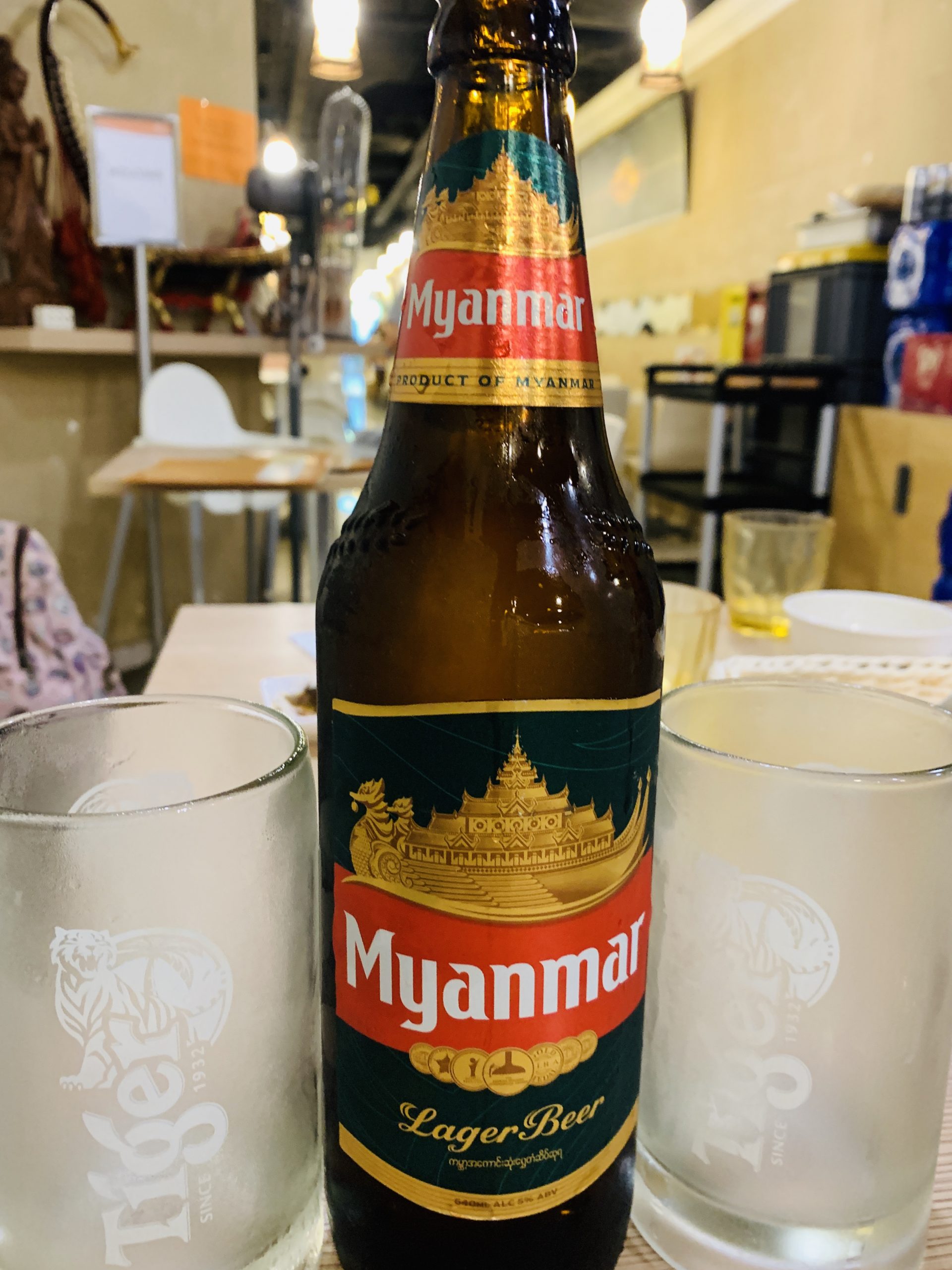 Inle Myanmar Restaurant - Myanmar Beer