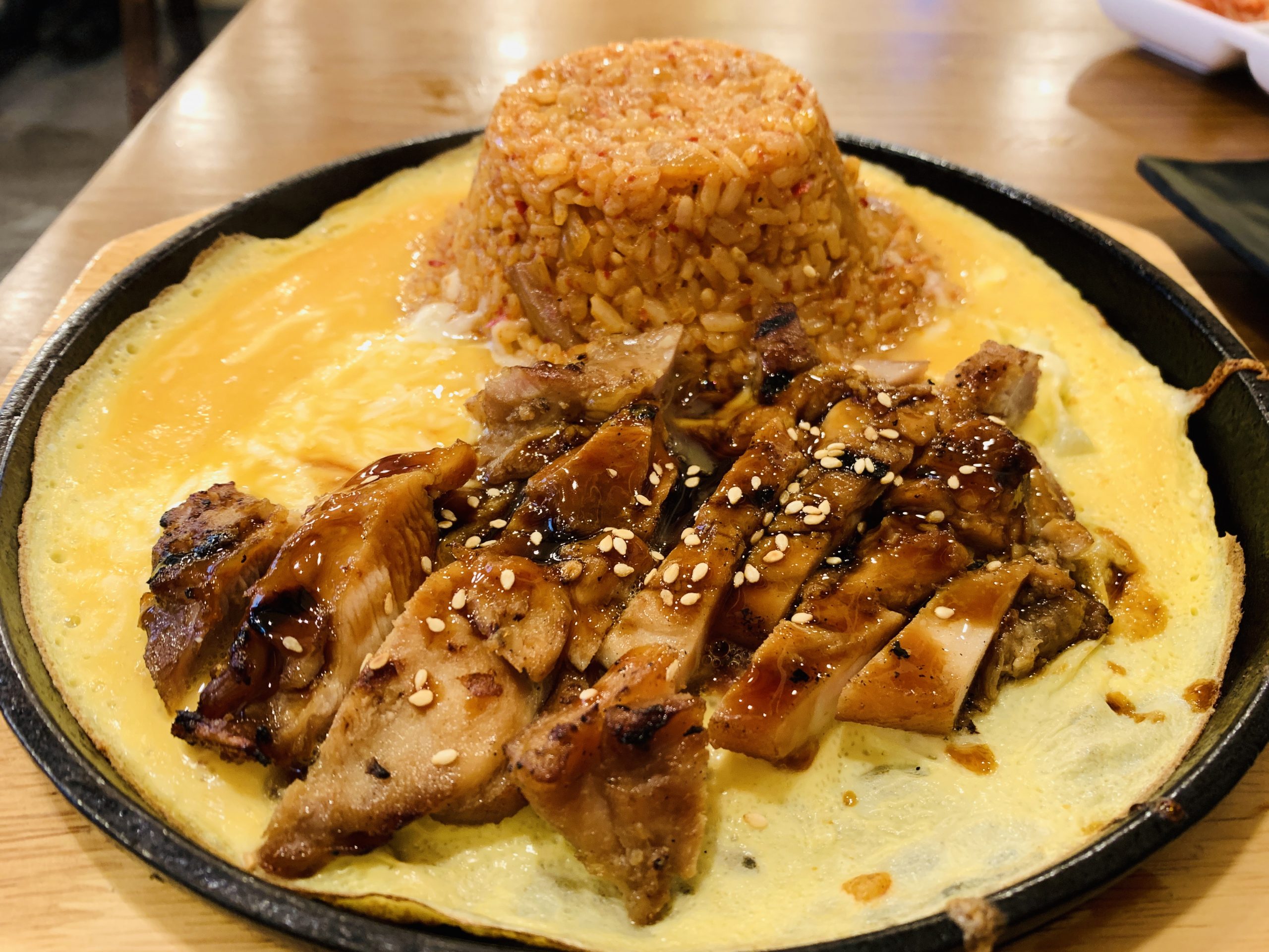 Huluruk Myeon House - Grilled Chicken Volcano Fried Rice