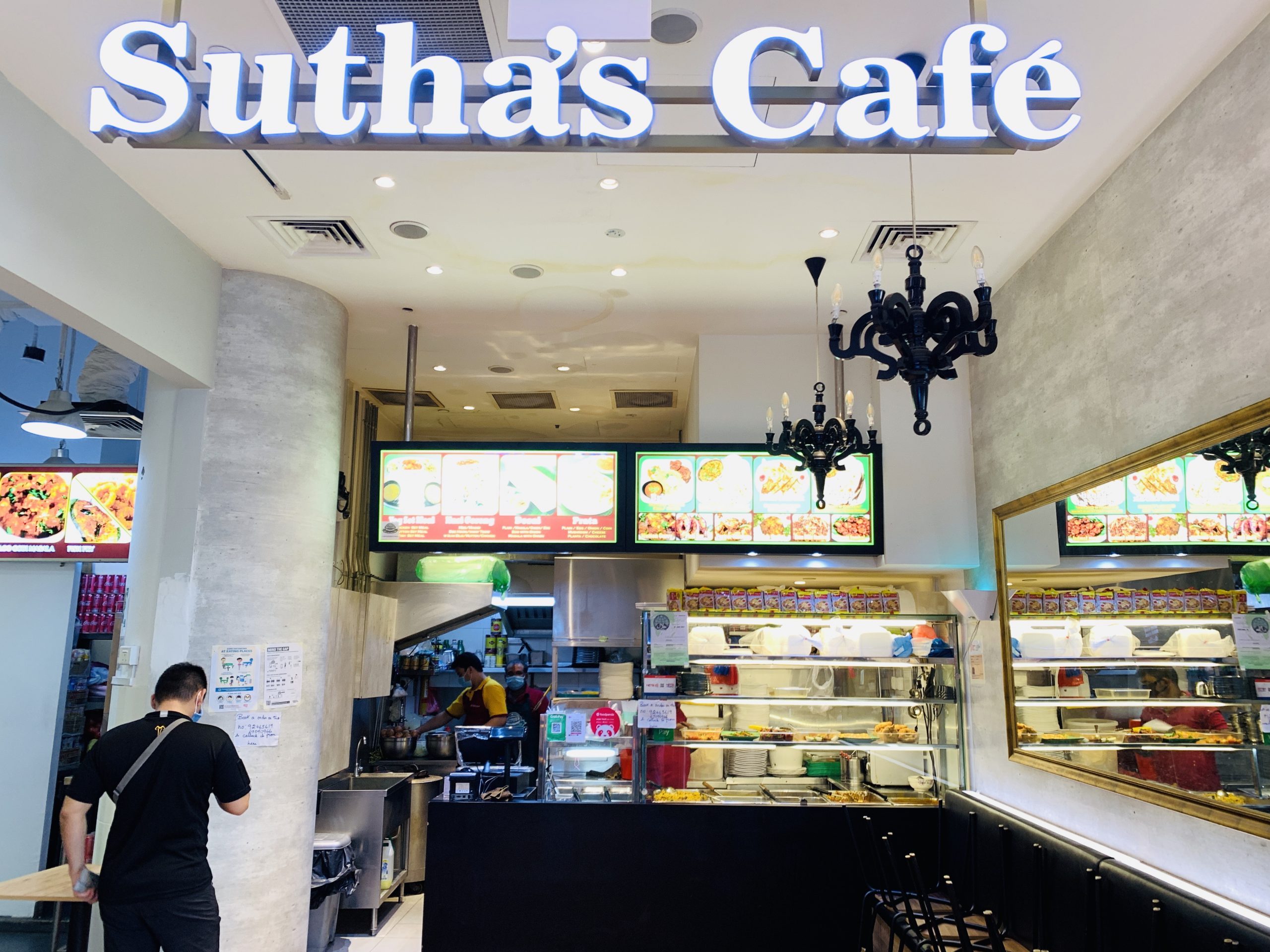 Sutha's Cafe - Restaurant Front