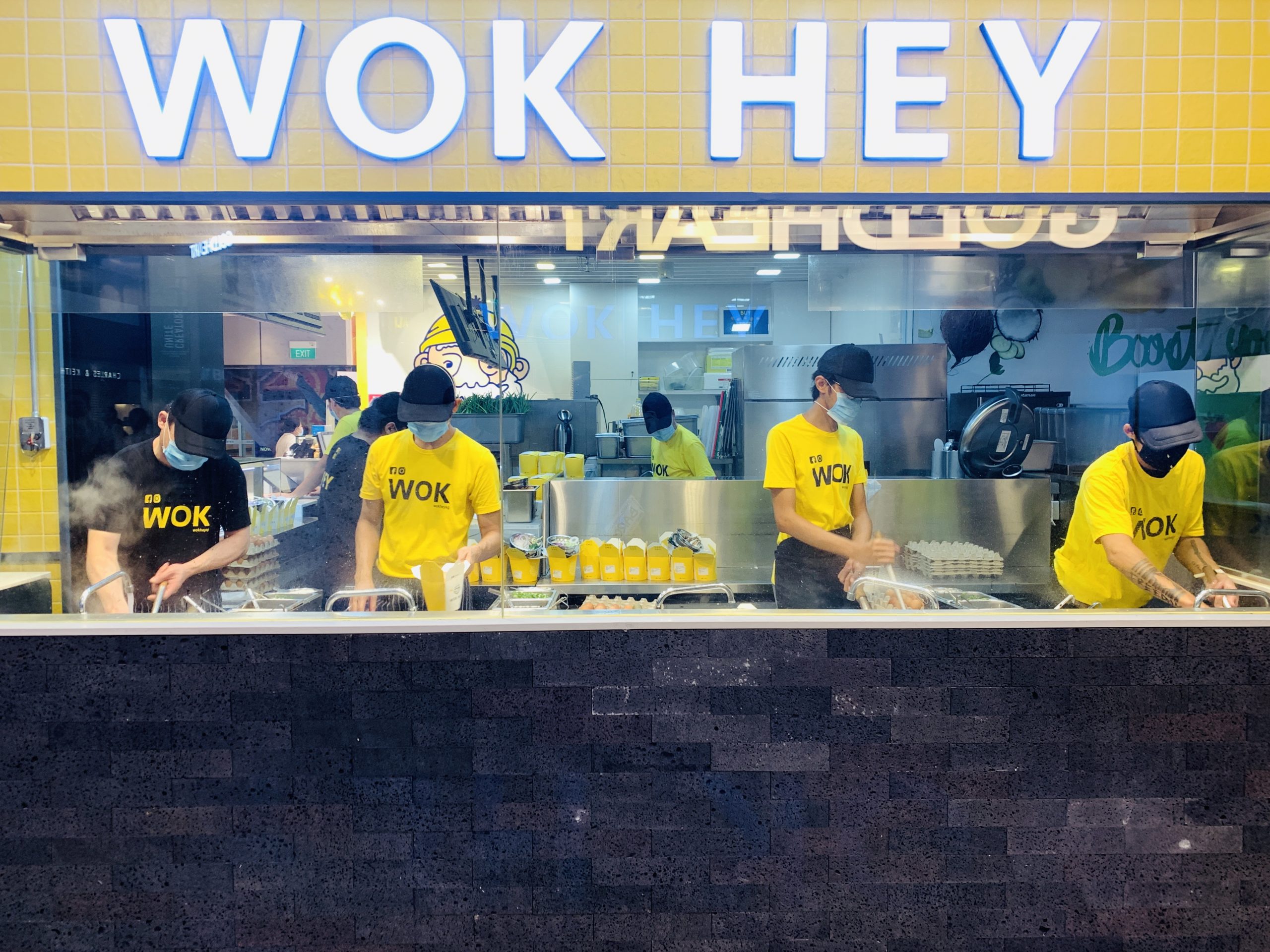 Wok Hey 1