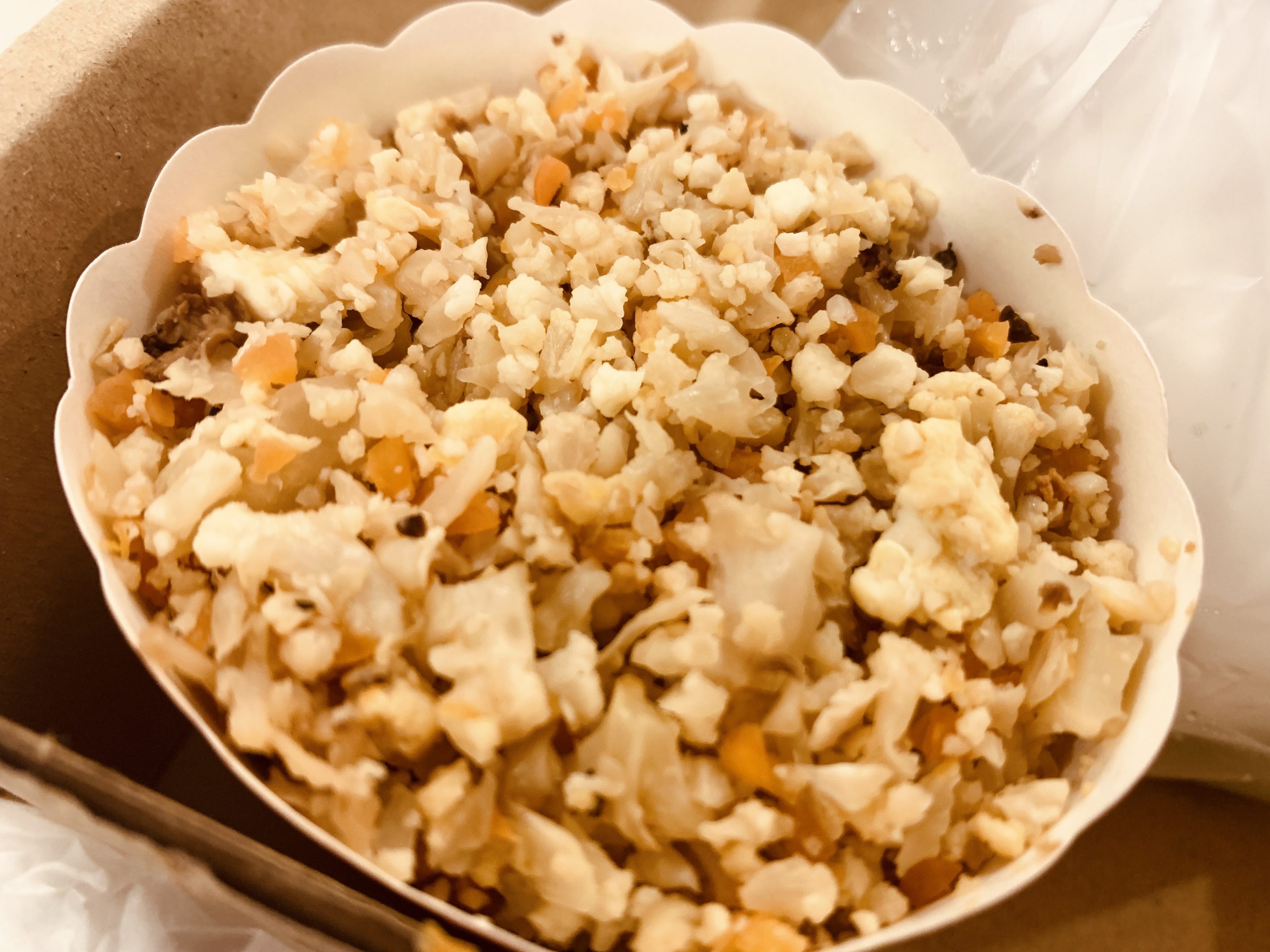 Caveman Food - Cauliflower Rice