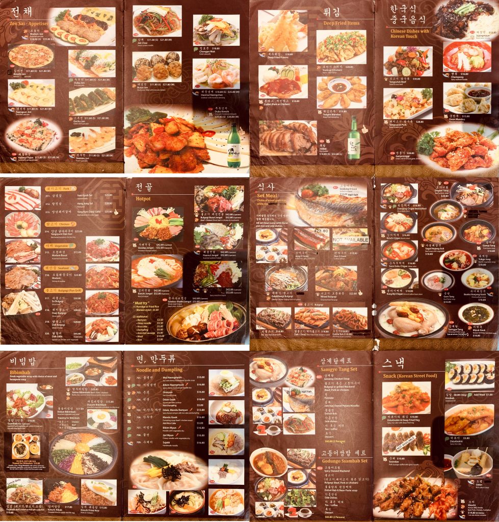 Hansang Korean Family Restaurant - Pricey Authentic Korean Restaurant