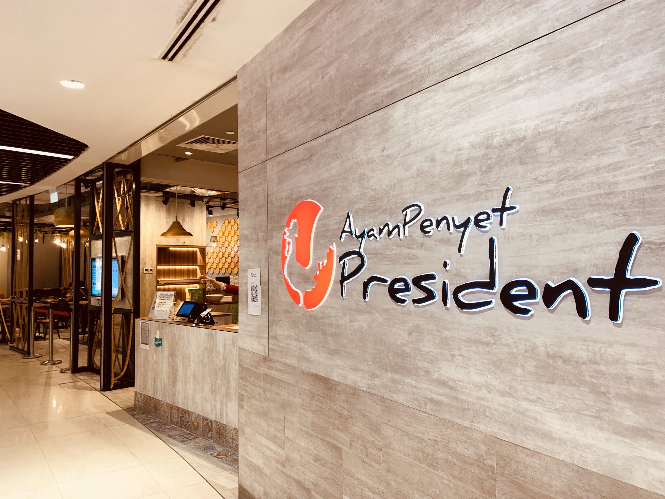 Ayam Penyet President - Restaurant Front