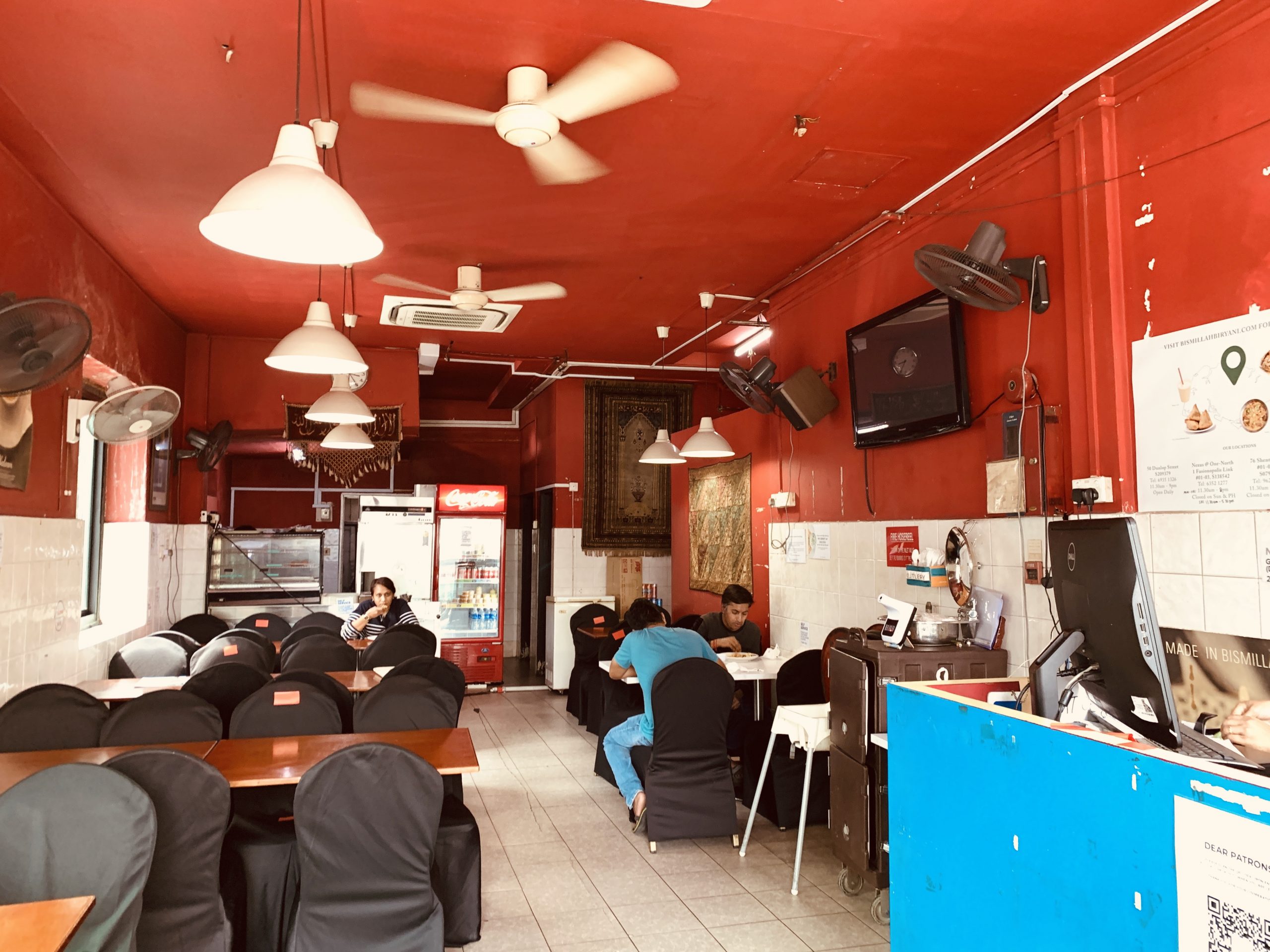 Bismillah Biryani Restaurant - Interior