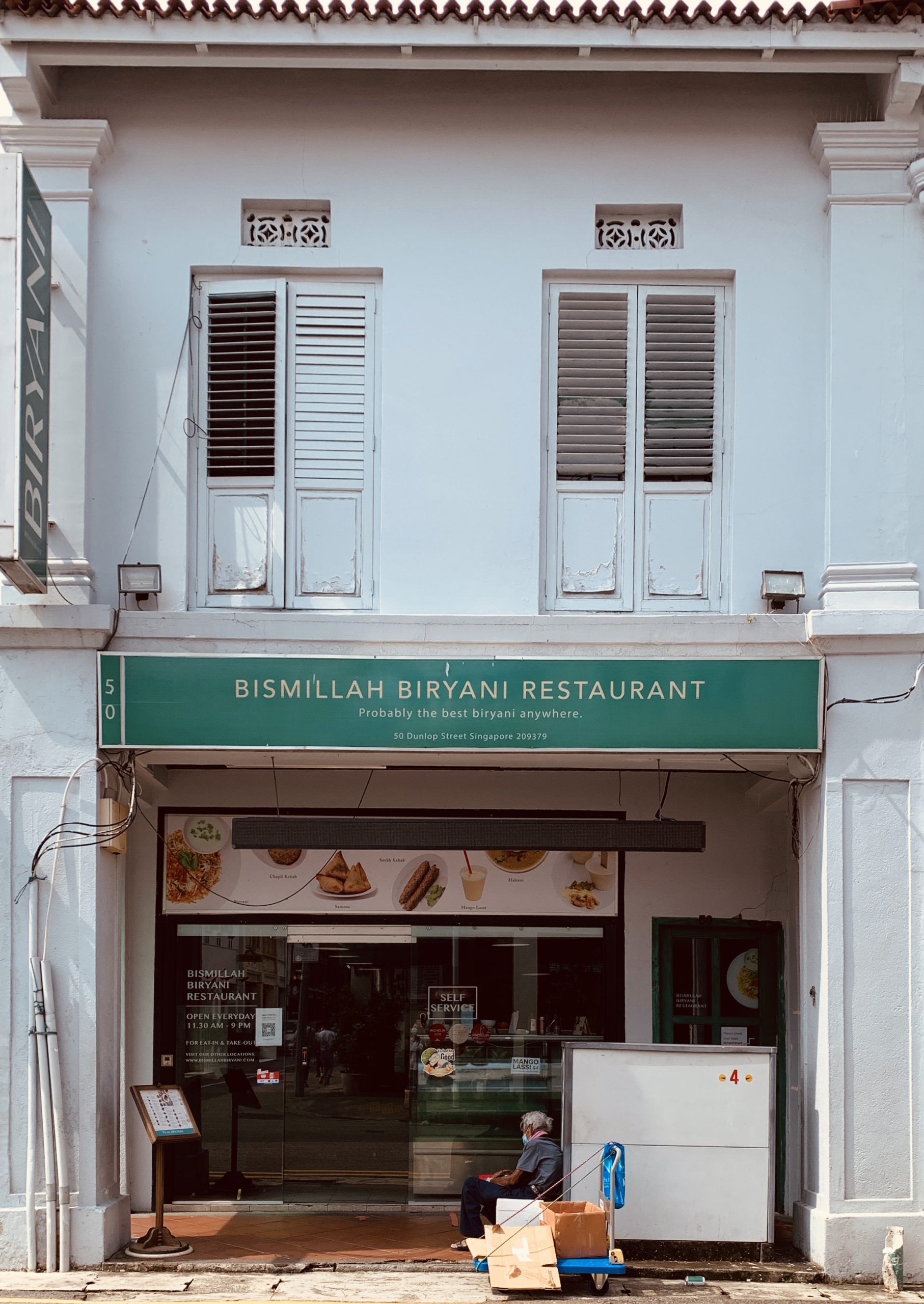 Bismillah Biryani Restaurant - Restaurant Front