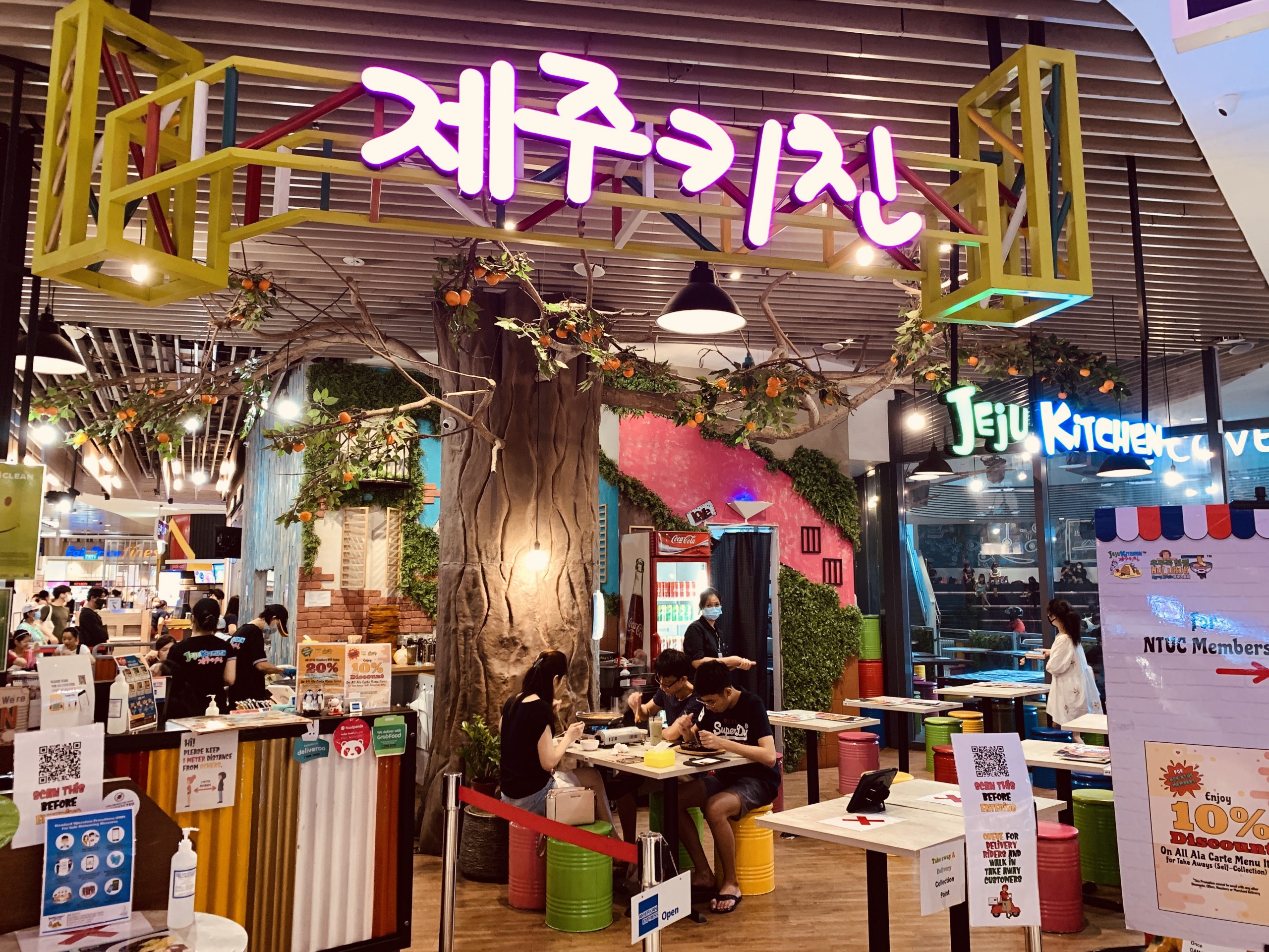 Jeju Kitchen - Restaurant Front
