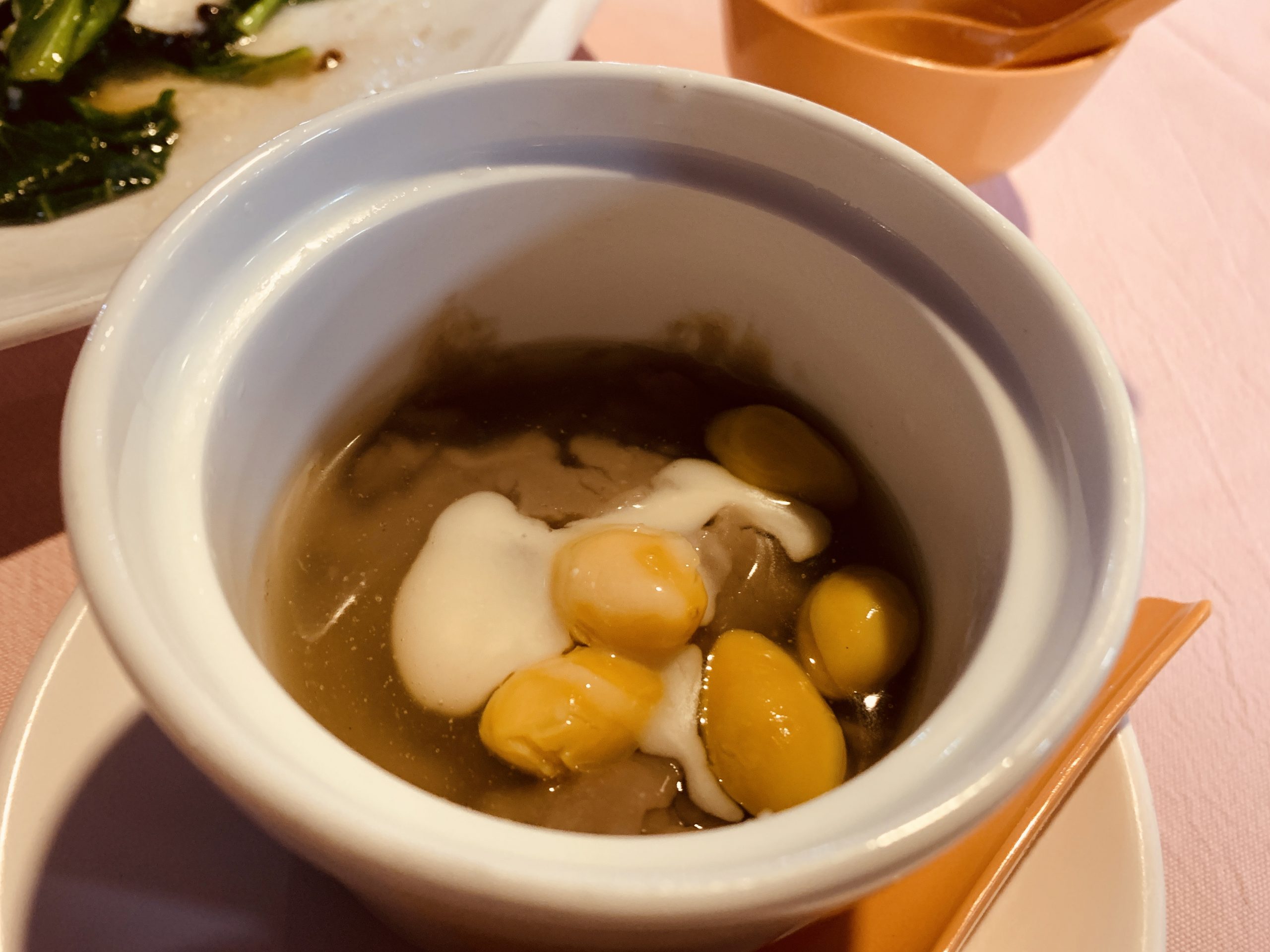 Hua Yu Wee - Yam Paste with Ginko Nut